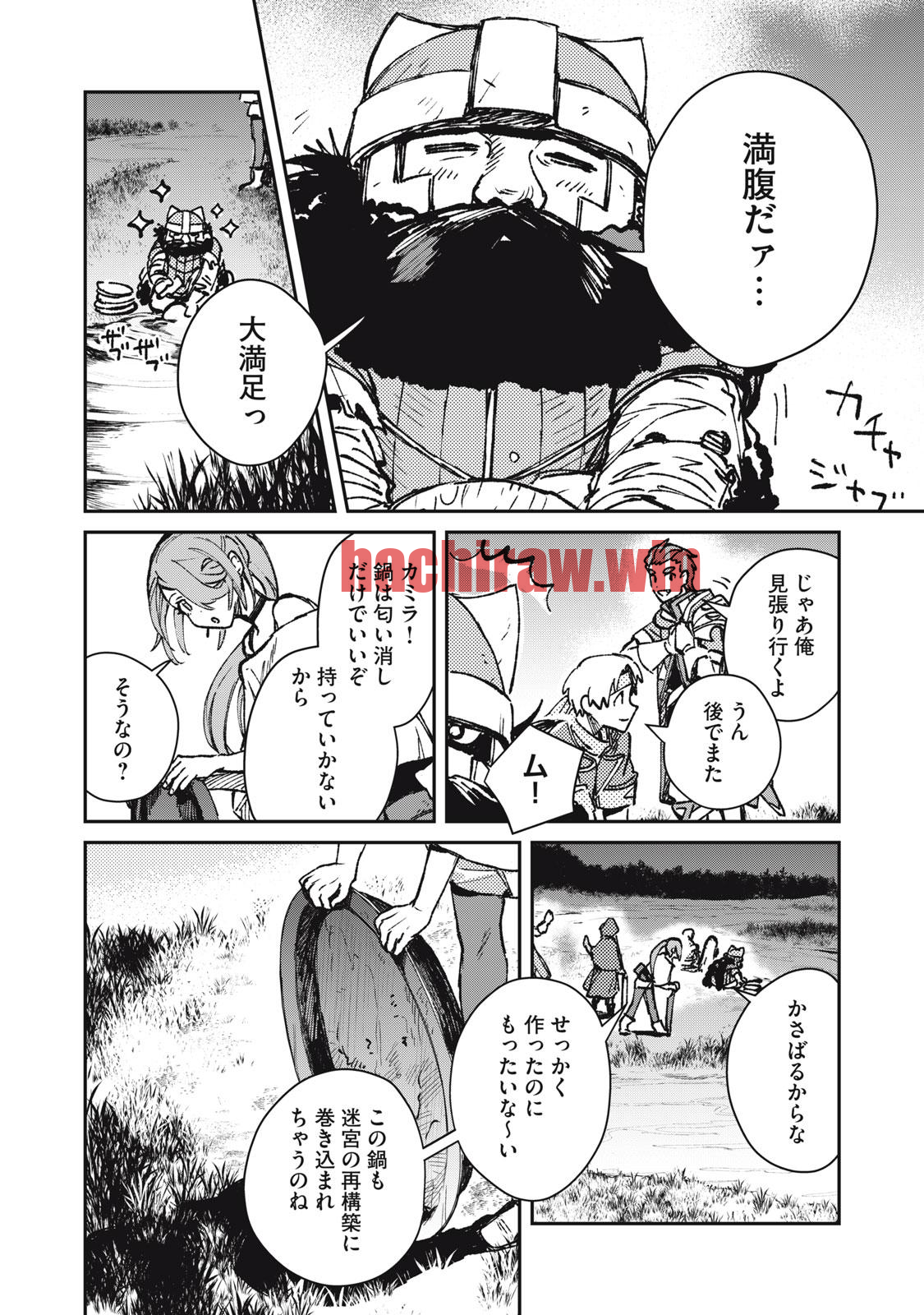 img 18