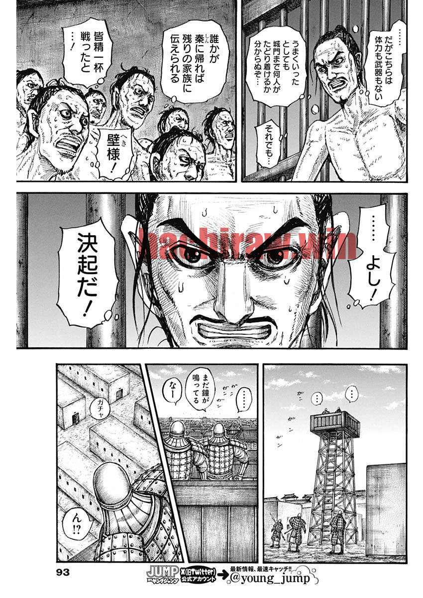 img 8