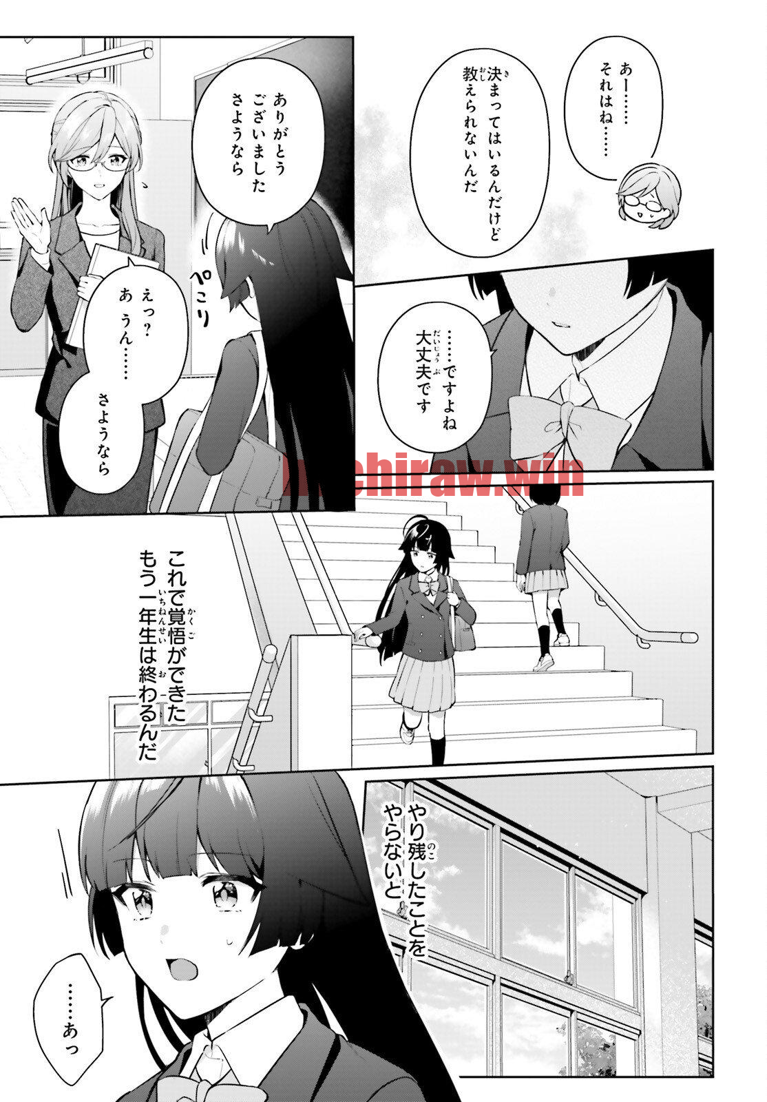 img 19