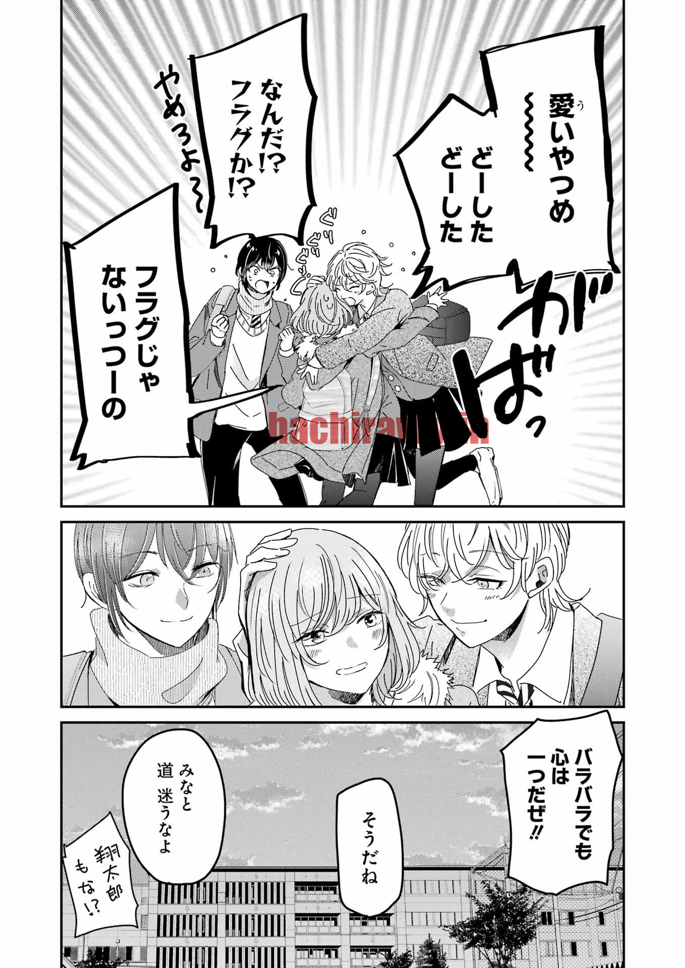 img 3