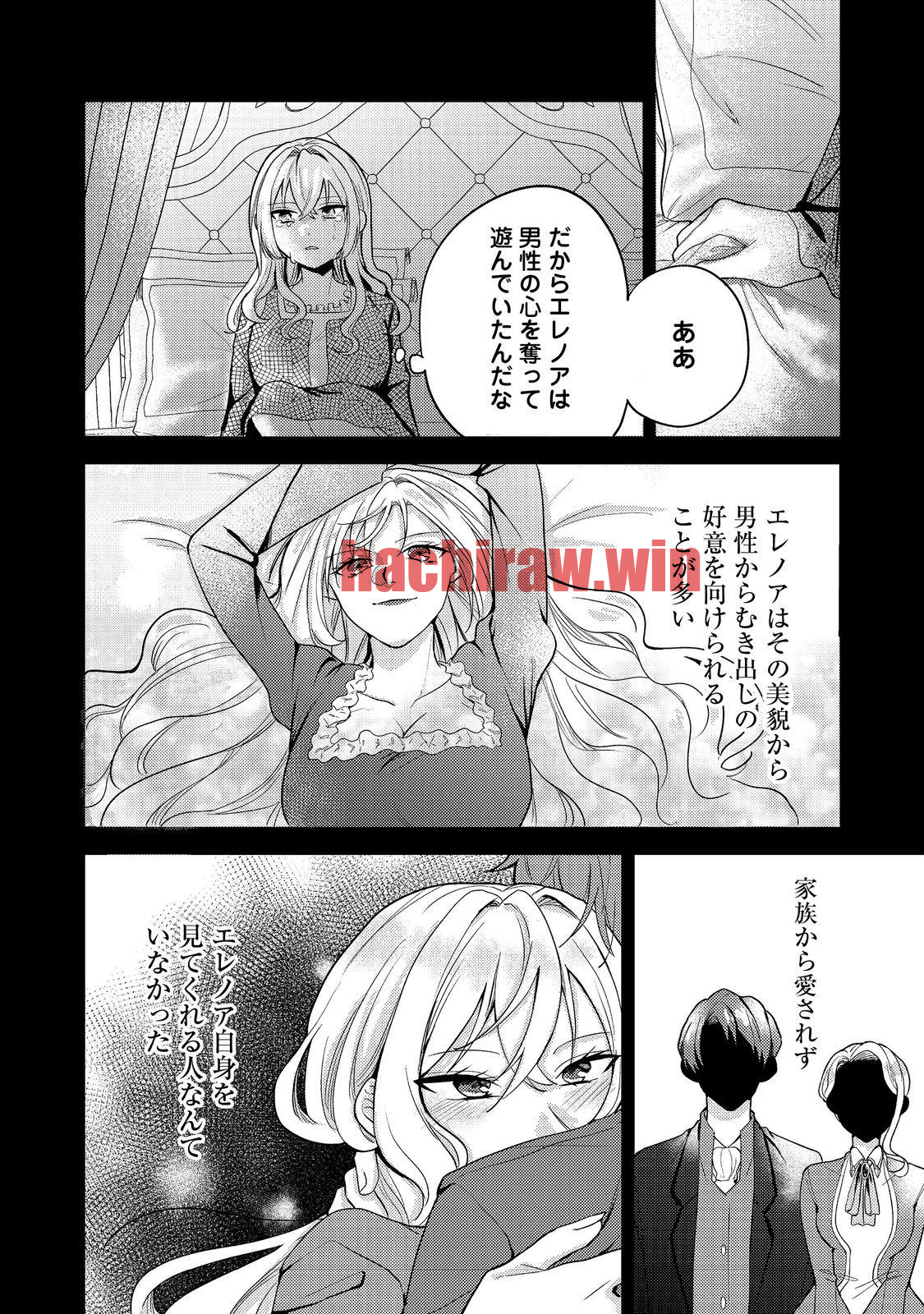 img 8