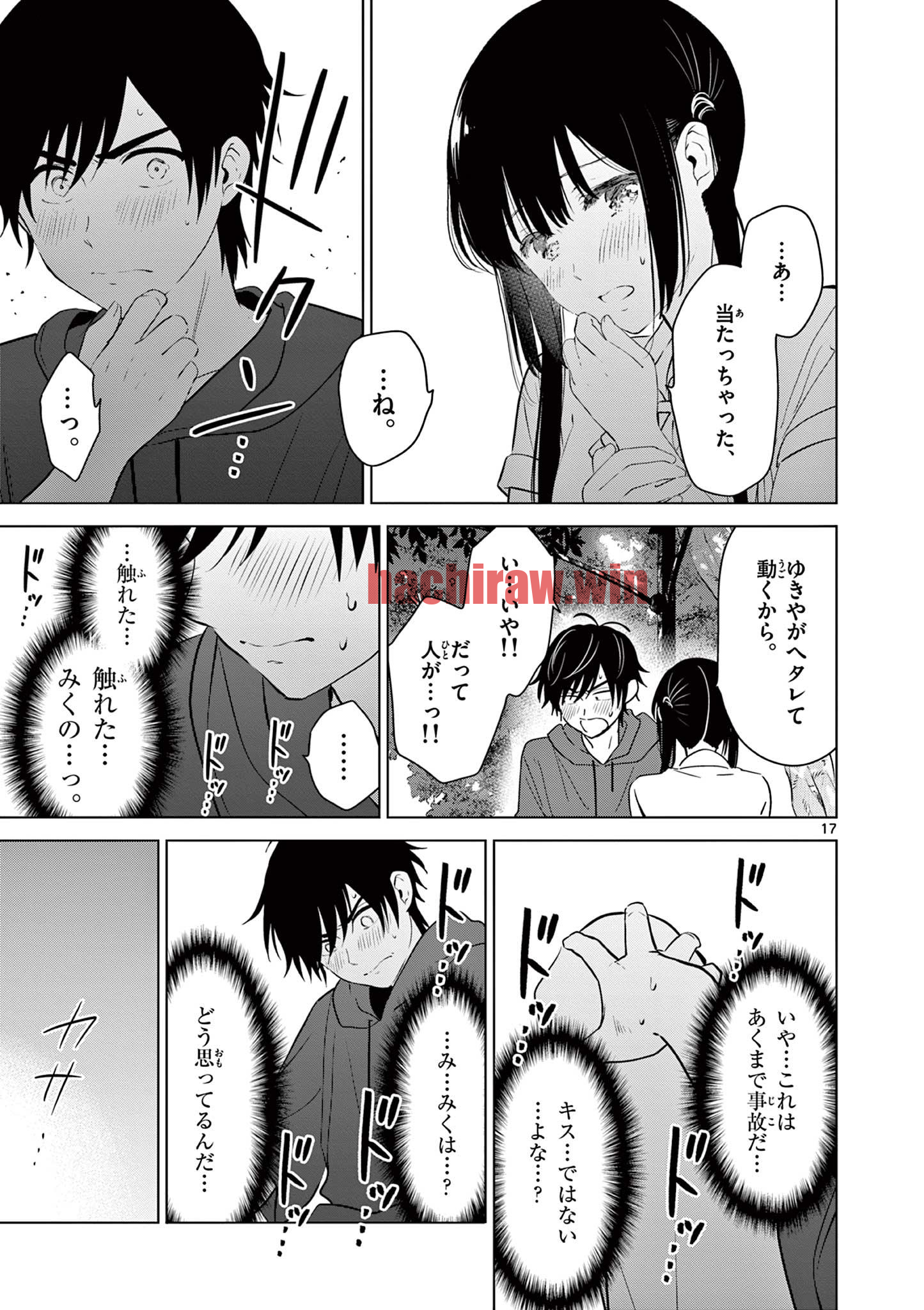img 16
