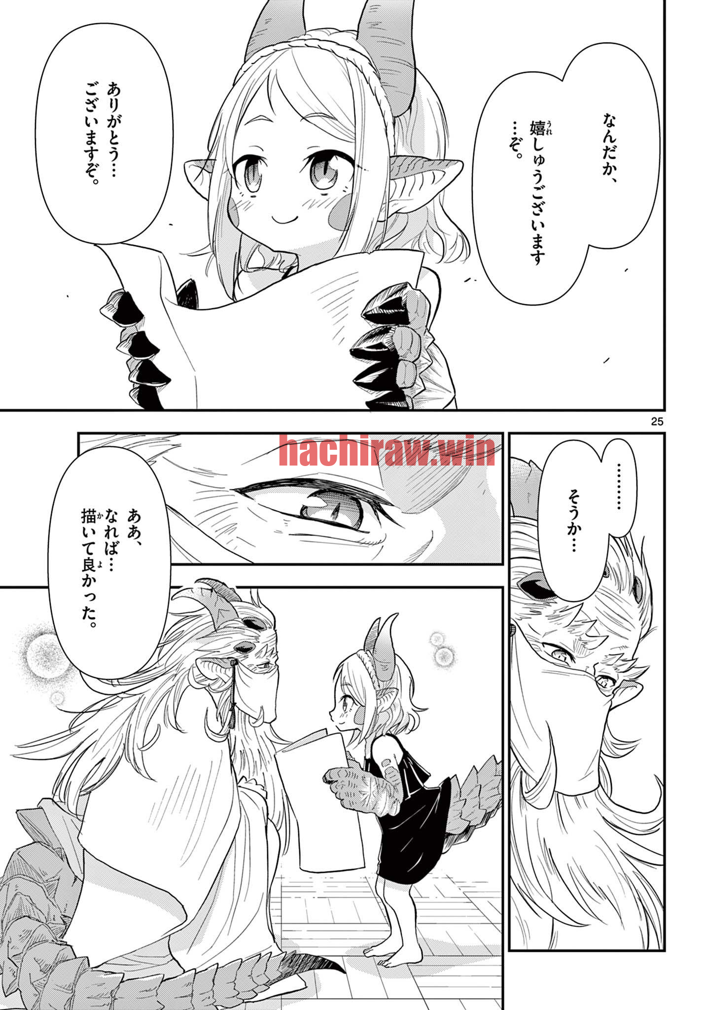 img 24