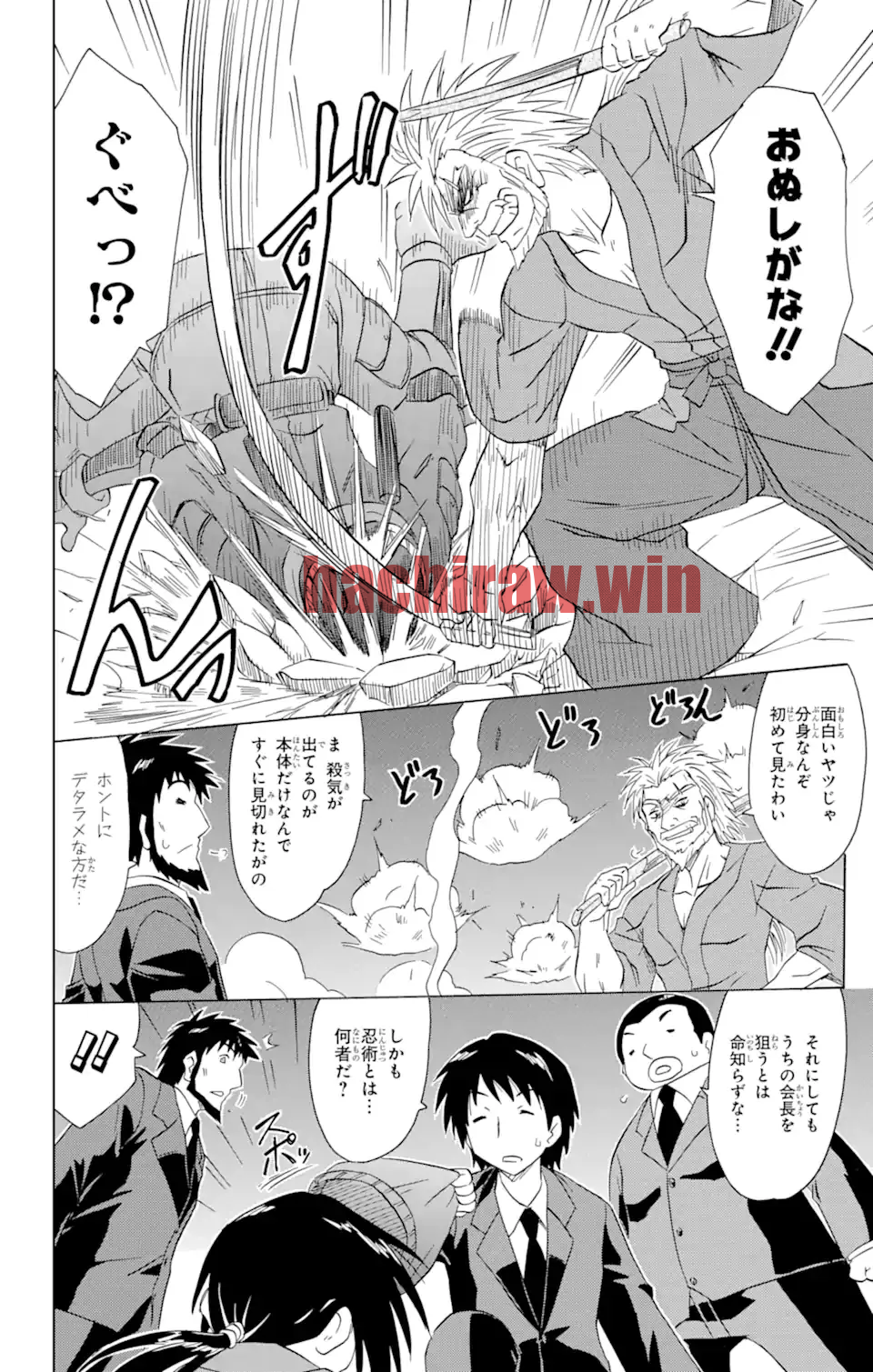 img 7