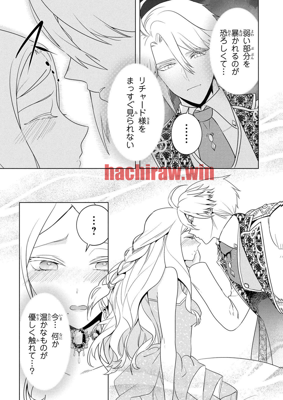 img 23