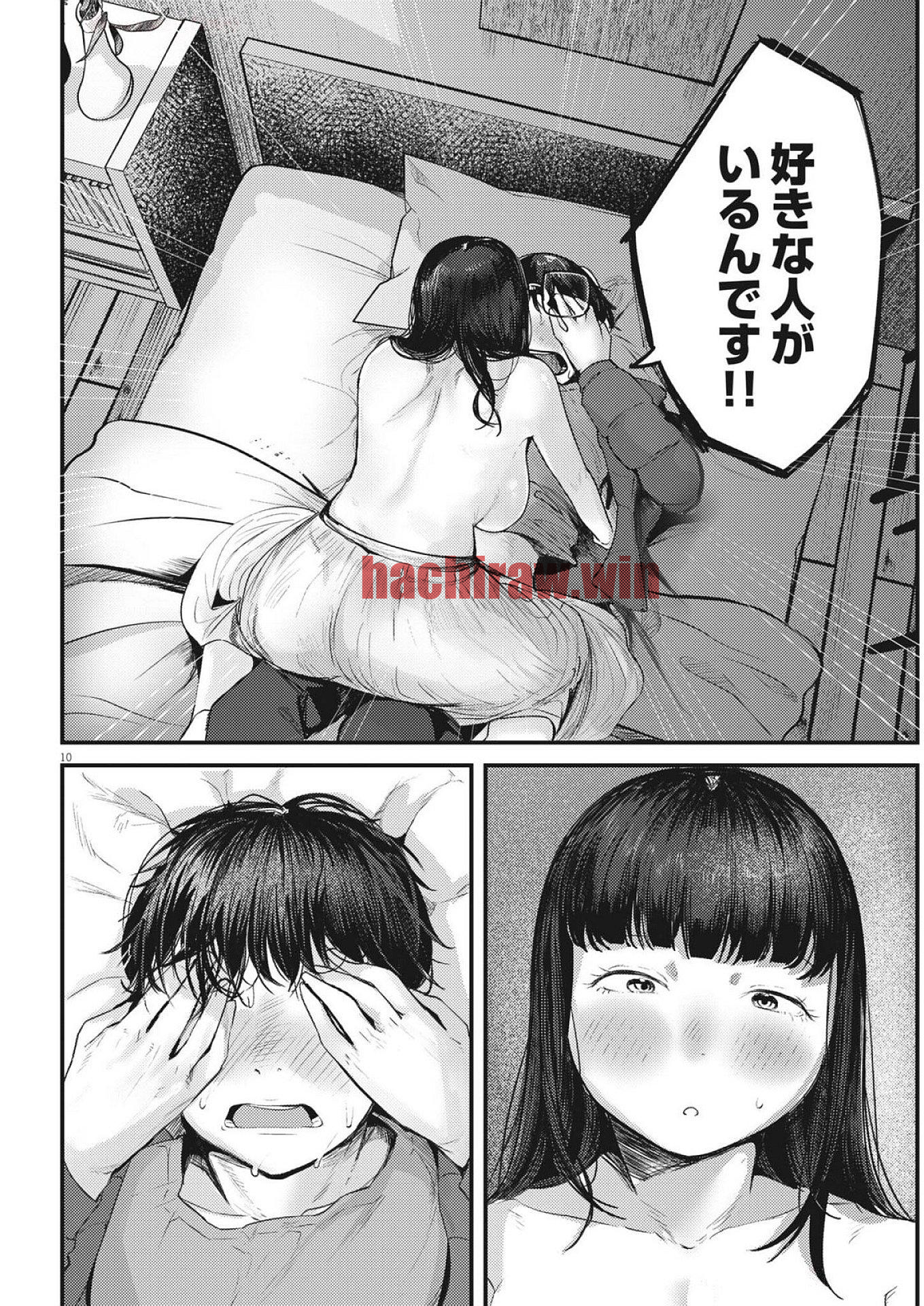 img 9