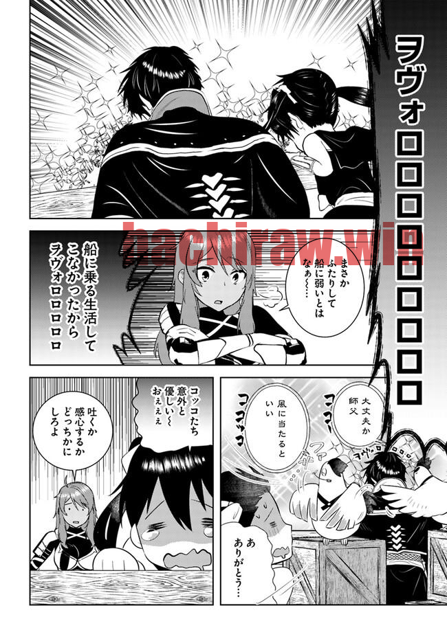 img 13