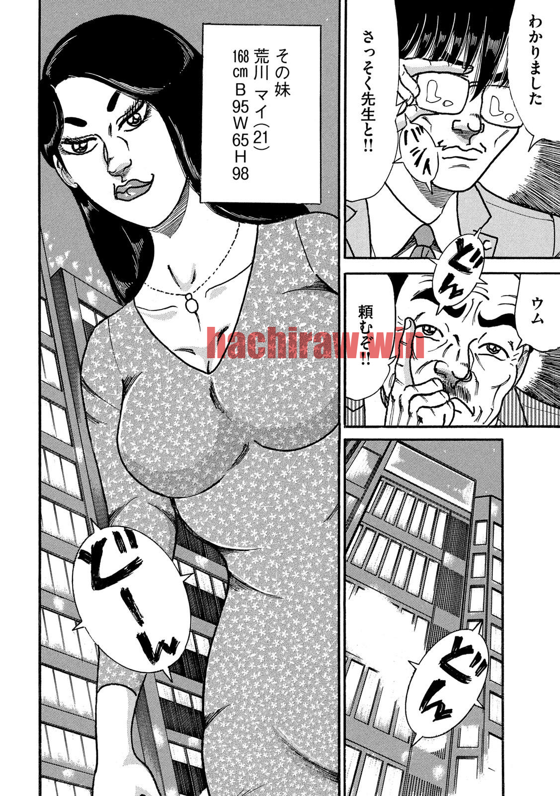 img 21