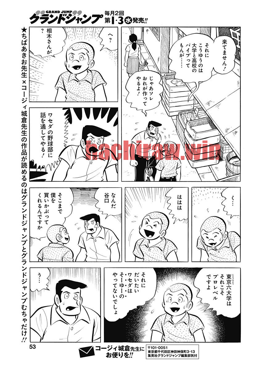 img 22