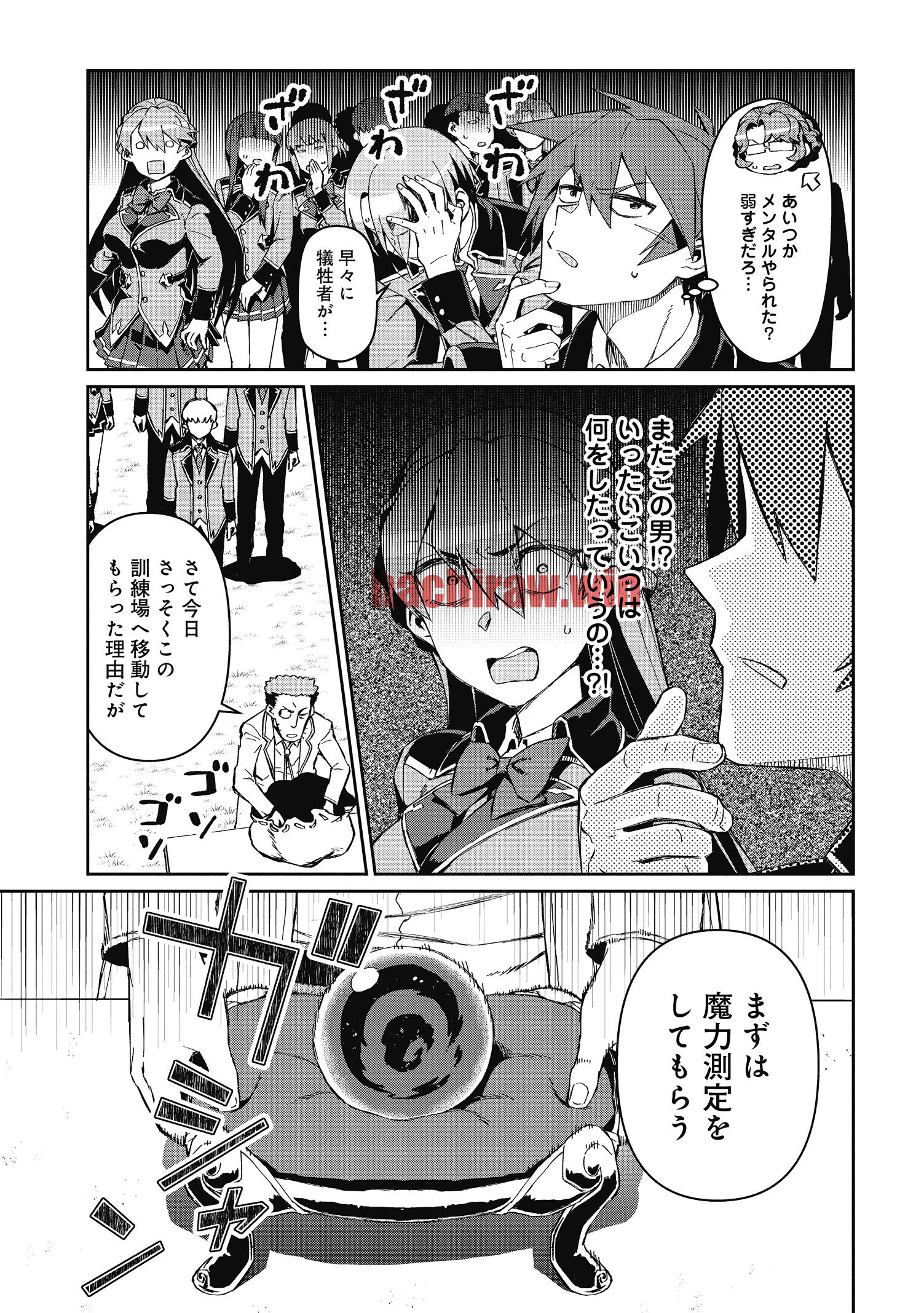 img 8