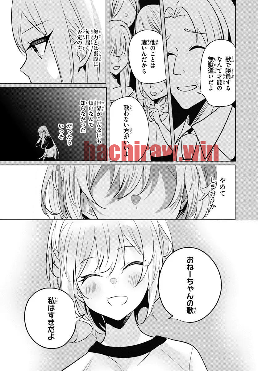 img 8