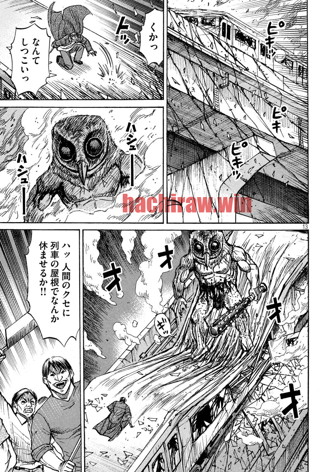 img 12
