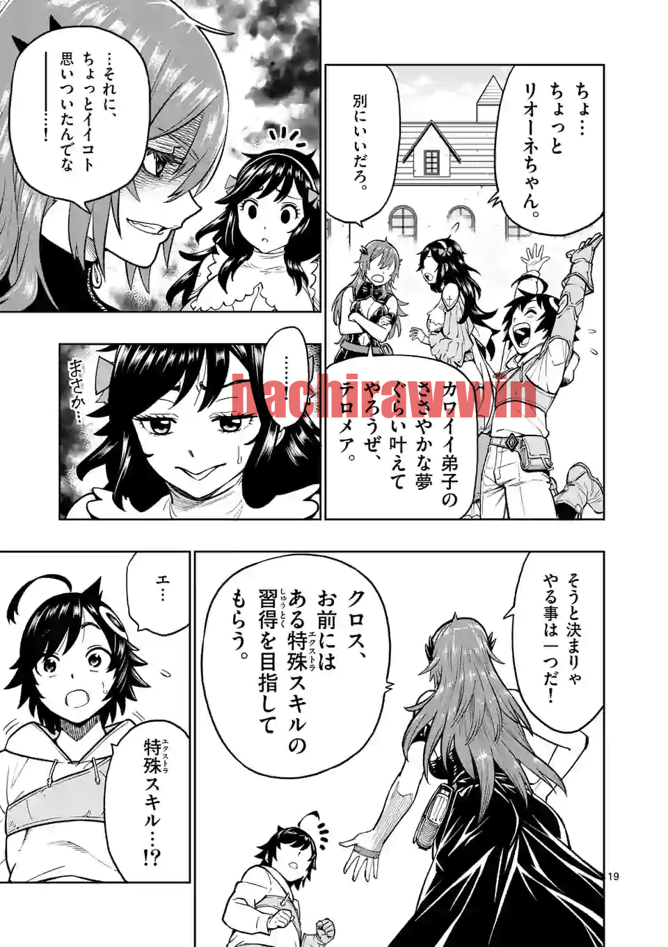 img 18
