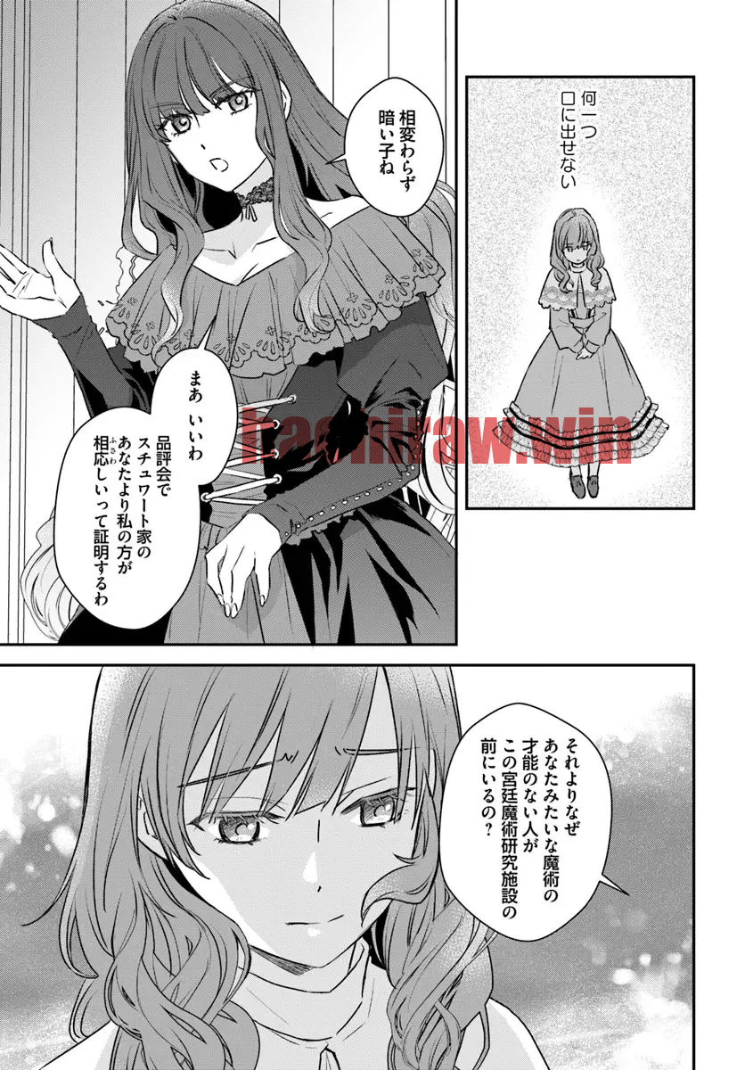 img 2