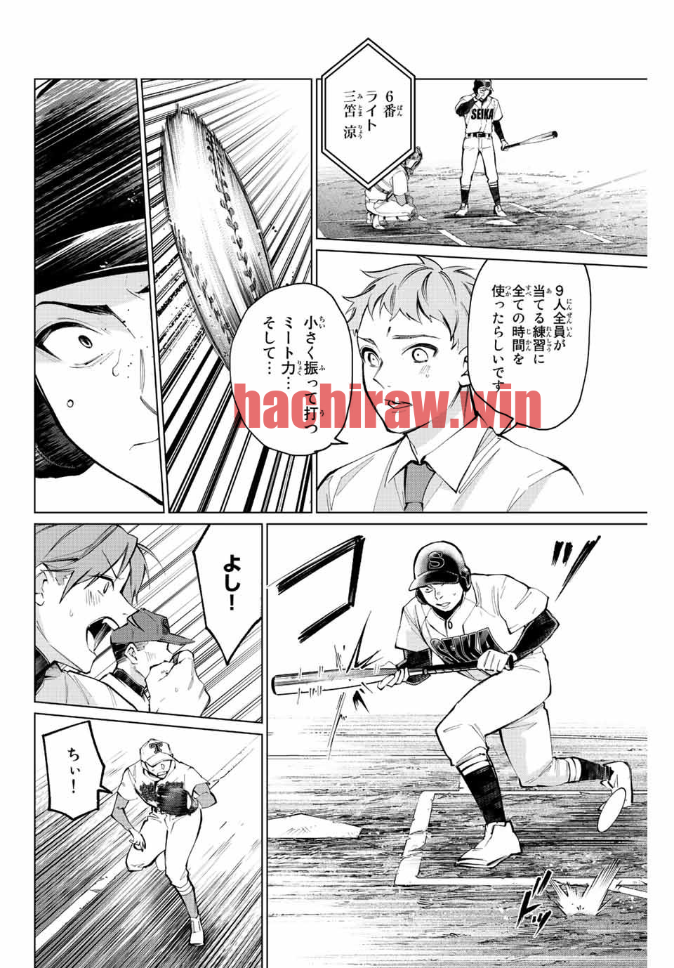 img 16
