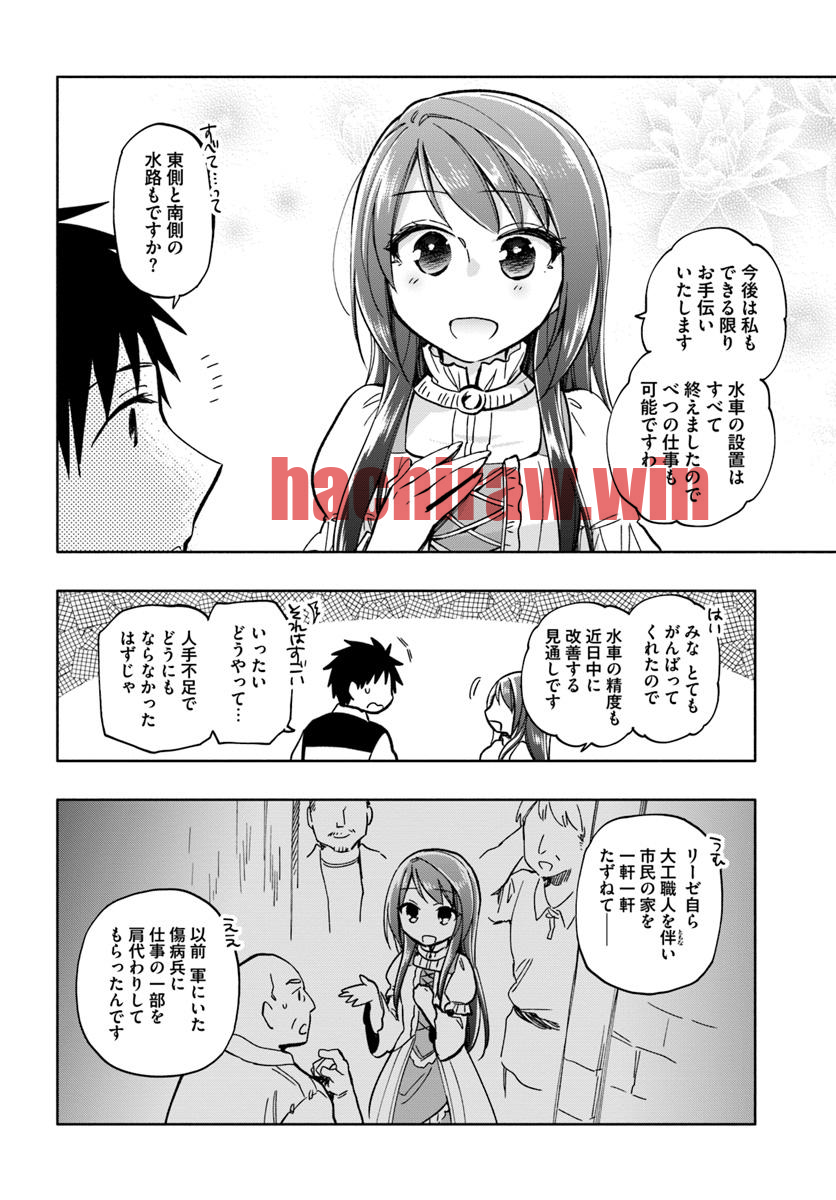 img 11