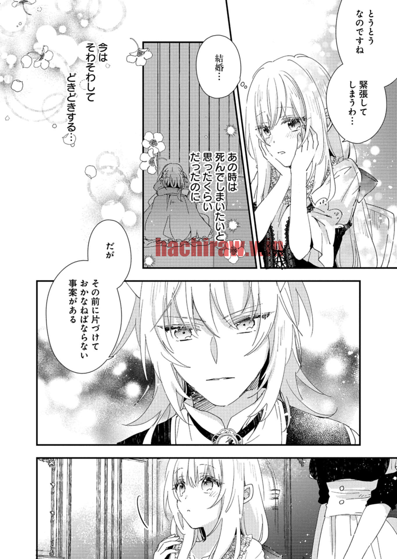 img 17