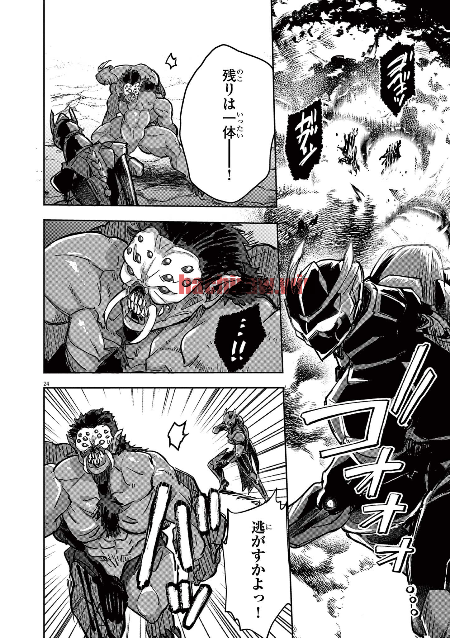 img 10