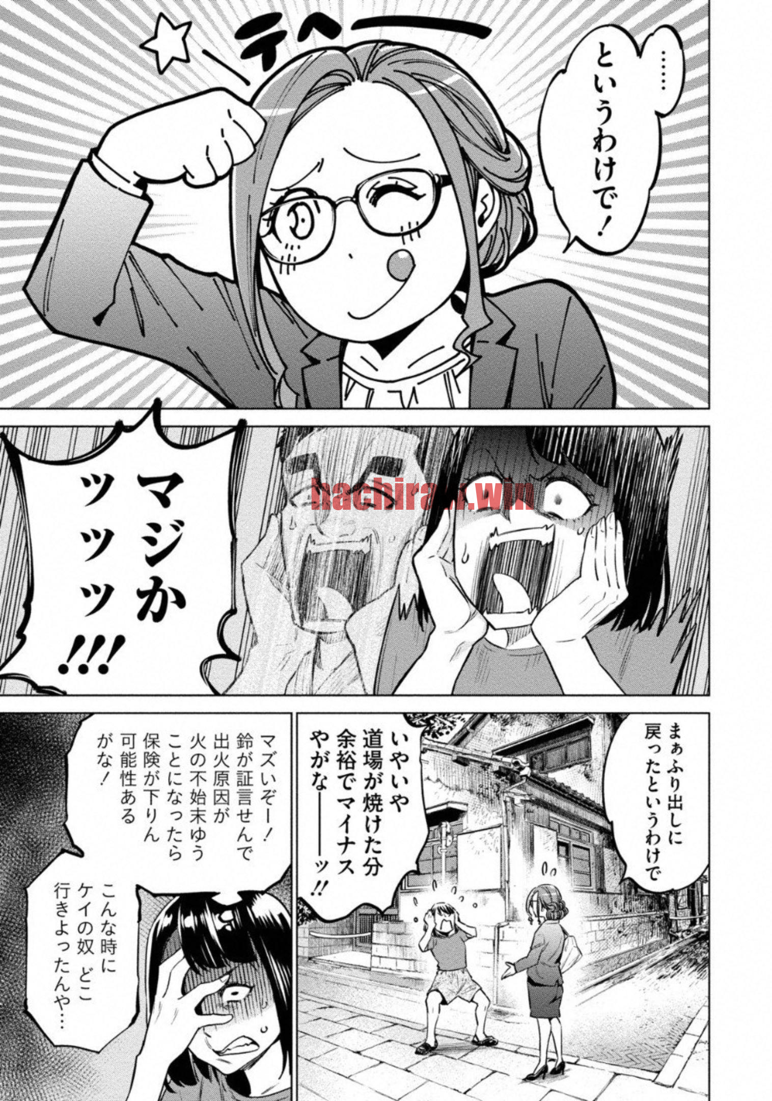 img 12
