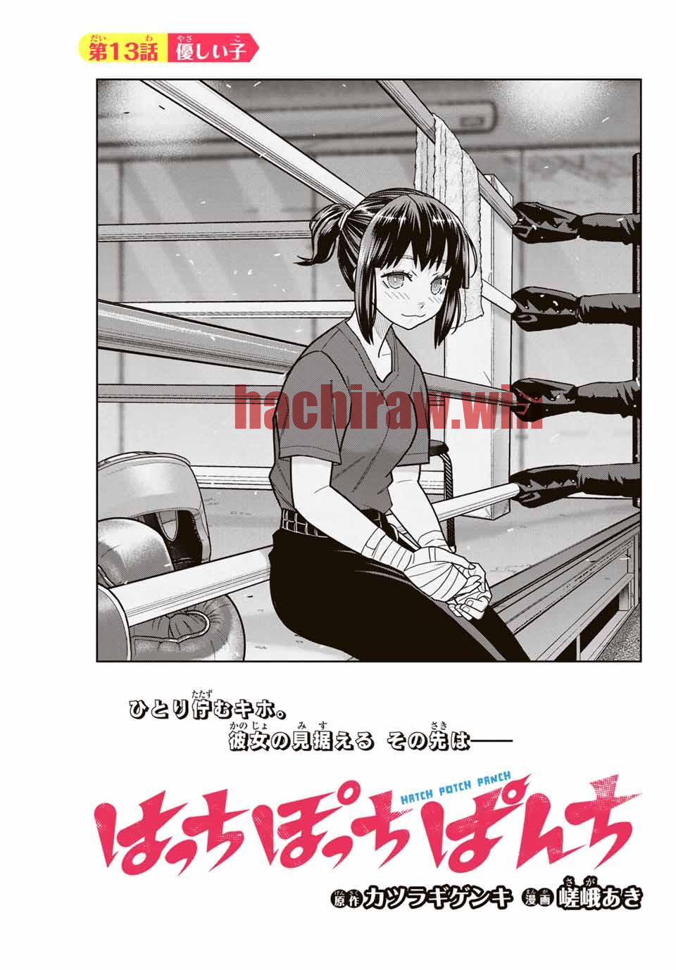 img 2