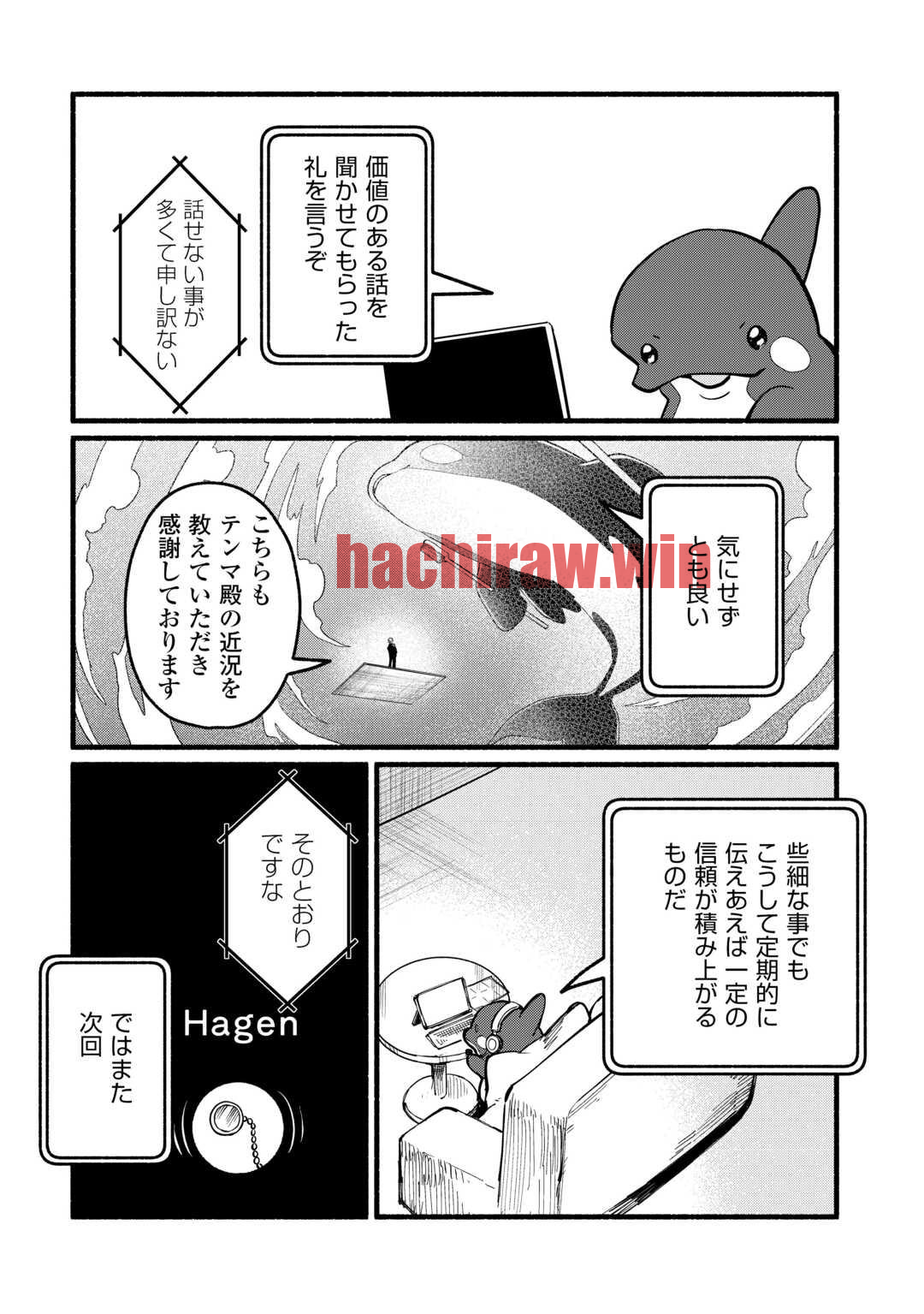 img 9