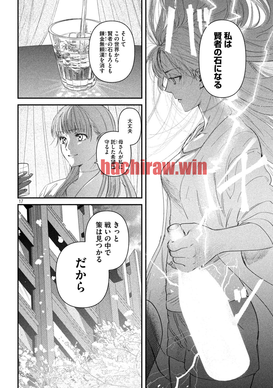 img 16