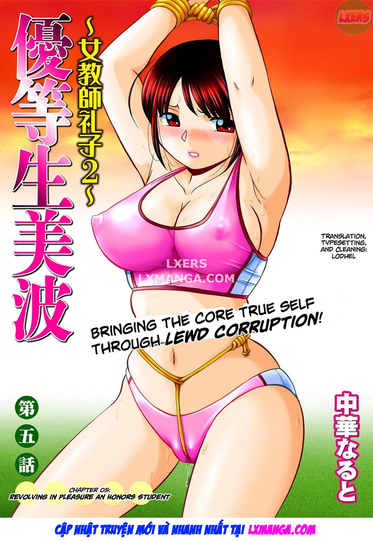 Đọc truyện hentai Nữ giáo viên dâm đãng và em học sinh may mắn - Chap 5
