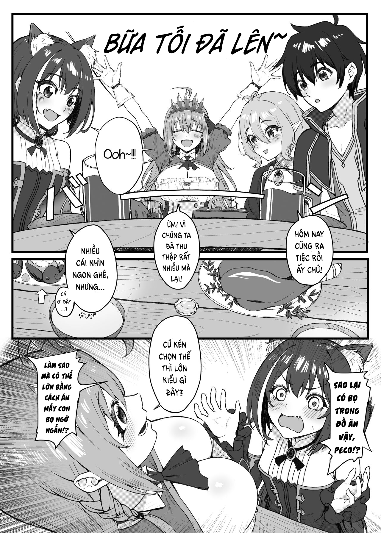 Đọc truyện hentai Pecorine không chịu nổi nữa! - Oneshot