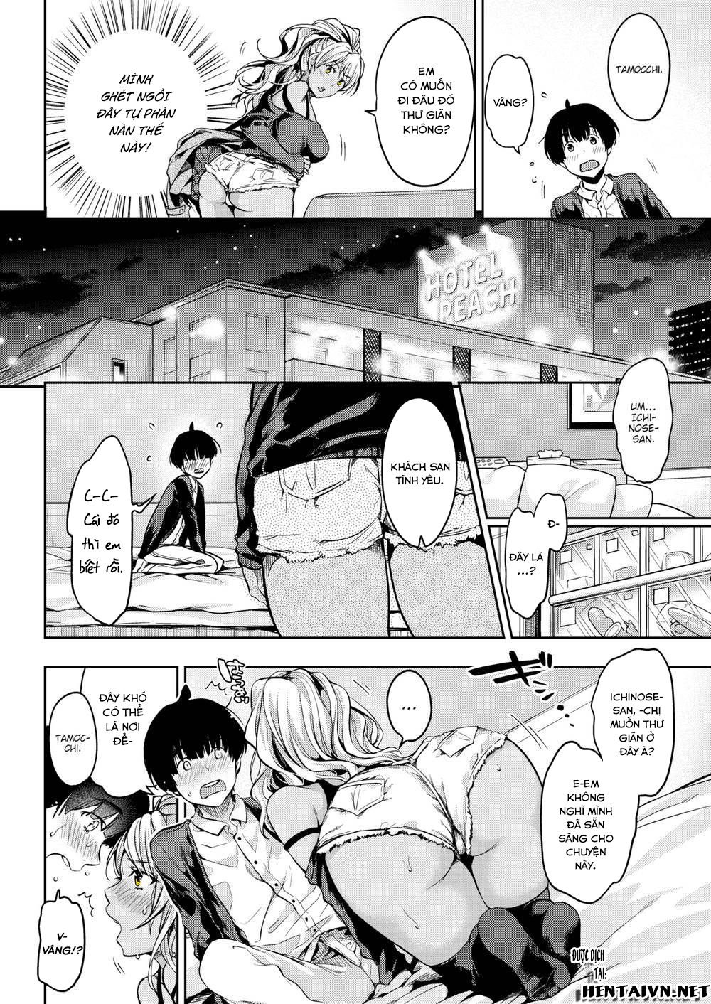 Đọc truyện hentai Loving Sun - Oneshot [Bé tập tô]