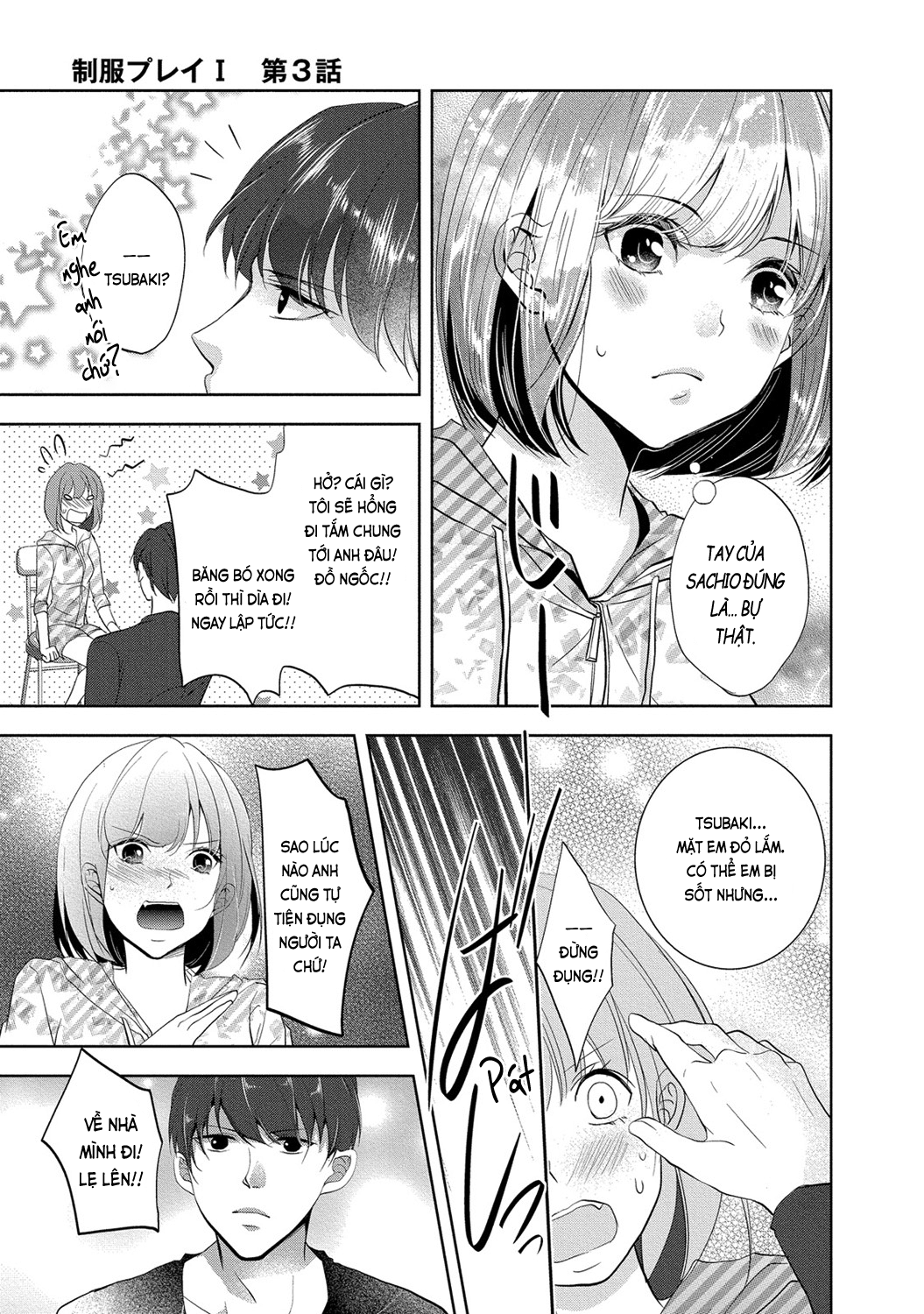 Đọc truyện hentai Trò chơi học đường - Ch. 3