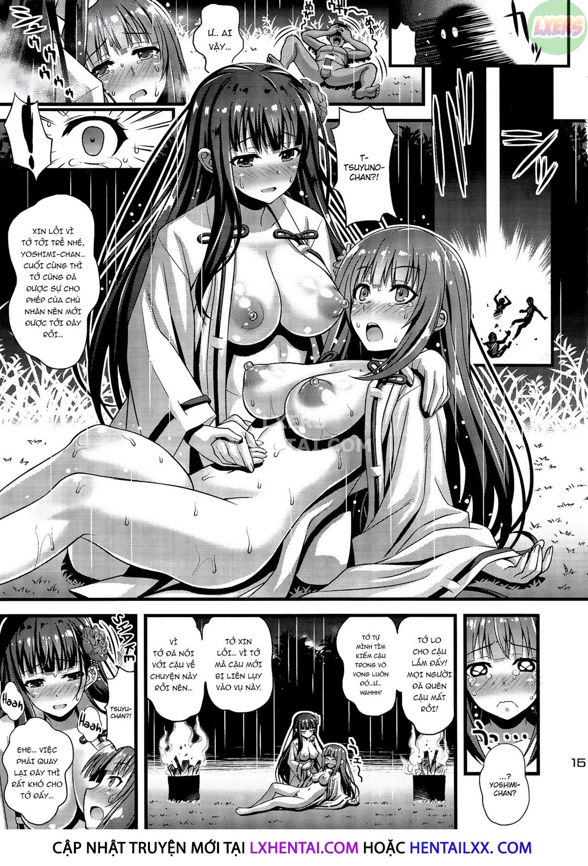 Đọc truyện hentai Niku Miko No Utage - Chap 3 ~Yougen No Inshuu~