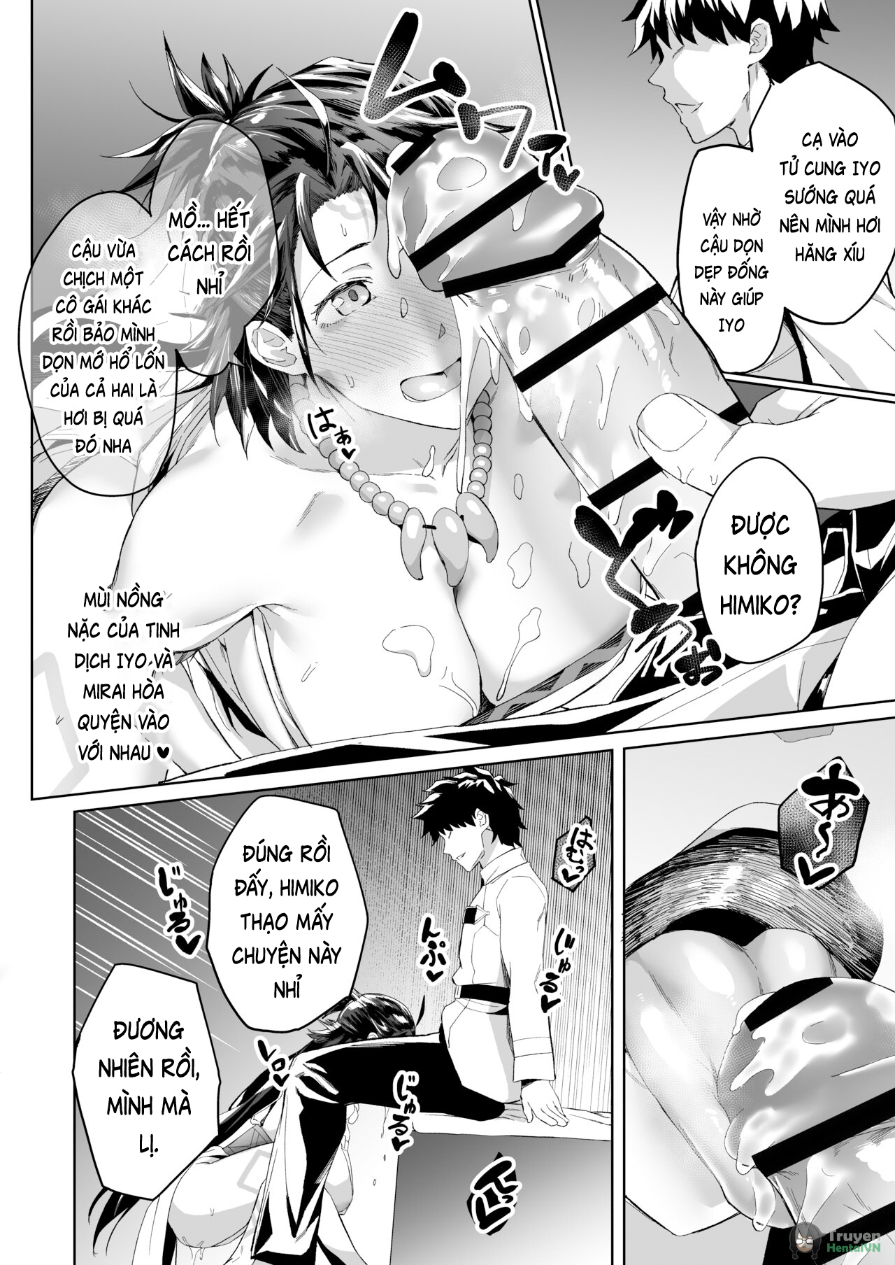 Đọc truyện hentai Mirai-kun no Onegai o Kotowarenai Himiko-sama 2 - Iyo Hen (Fate/Grand Order) - Oneshot