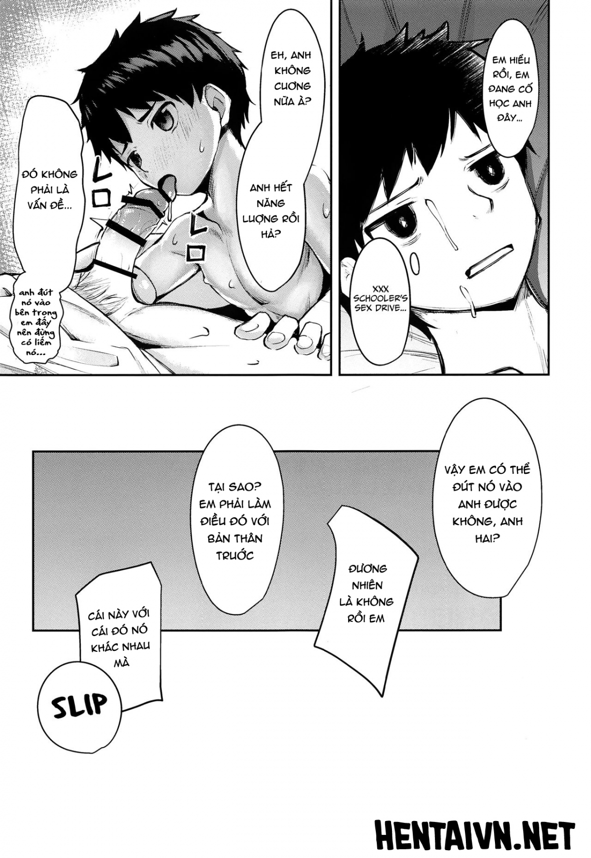 Đọc truyện hentai Seikouhou - Oneshot