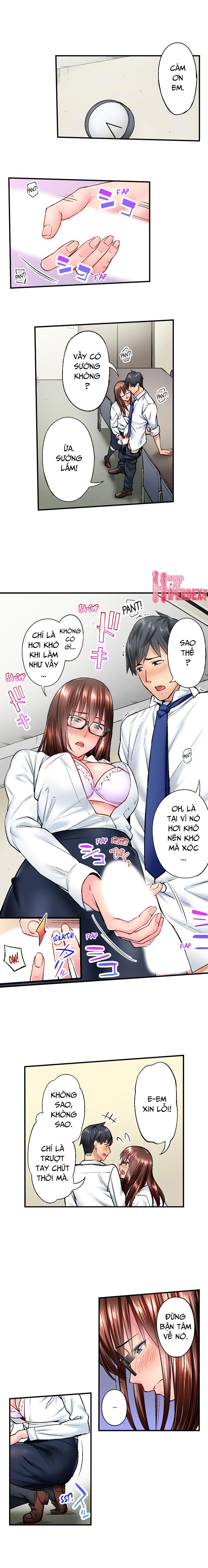 Đọc truyện hentai Simple Yet Sexy - Chap 17