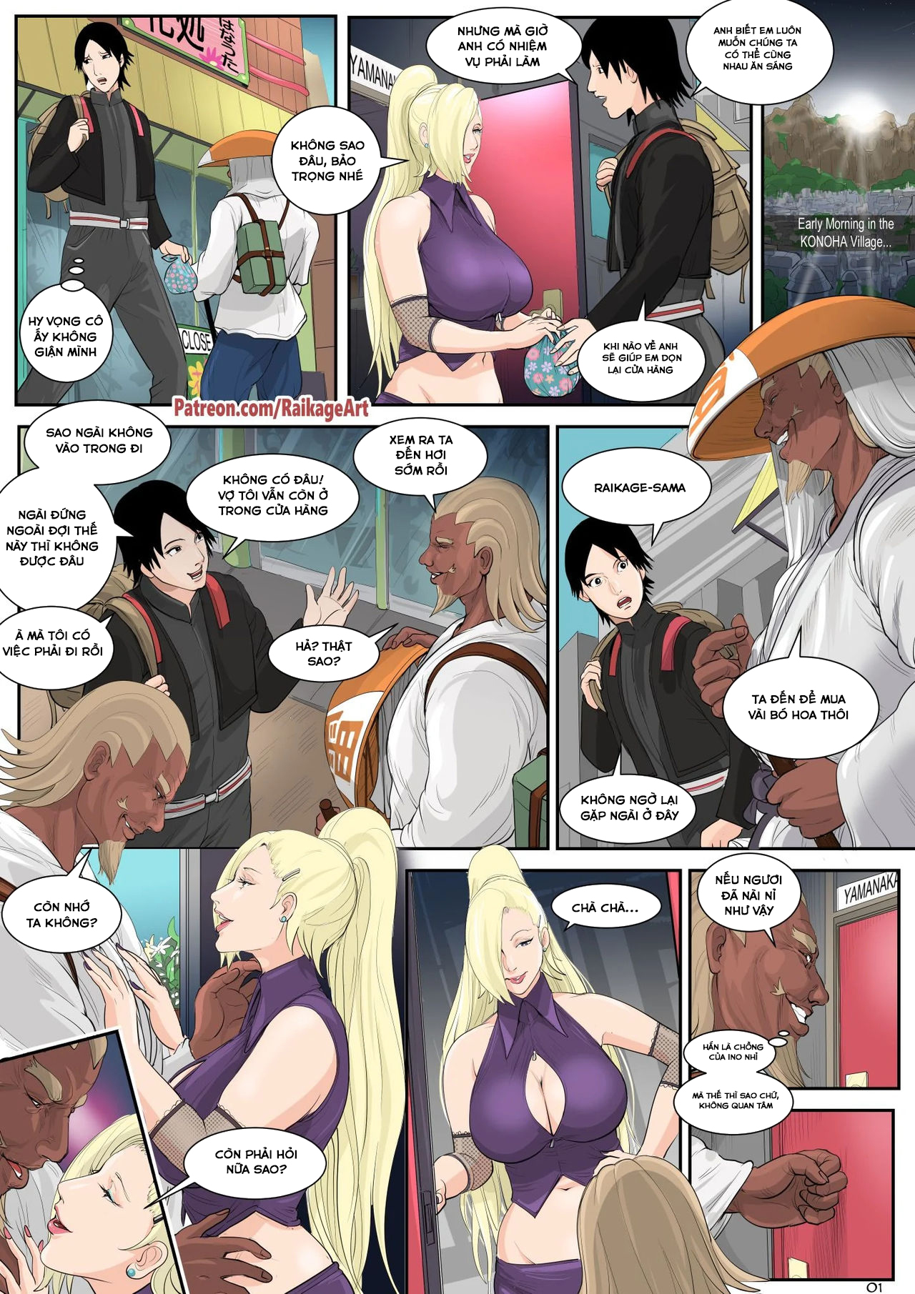 Đọc truyện hentai Secrets Of The Flower Shop (Naruto) - Oneshot