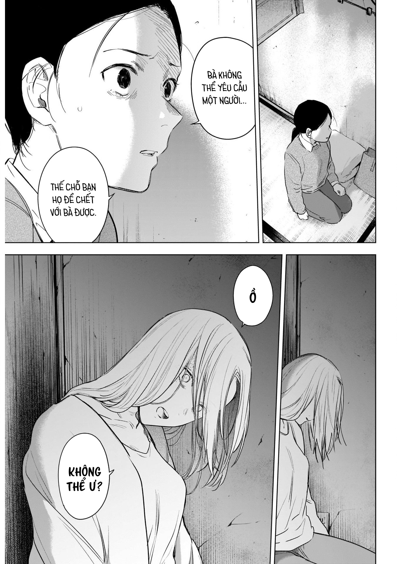 Đọc truyện hentai Shounen no Abyss - Chap 118: Vòng xoáy