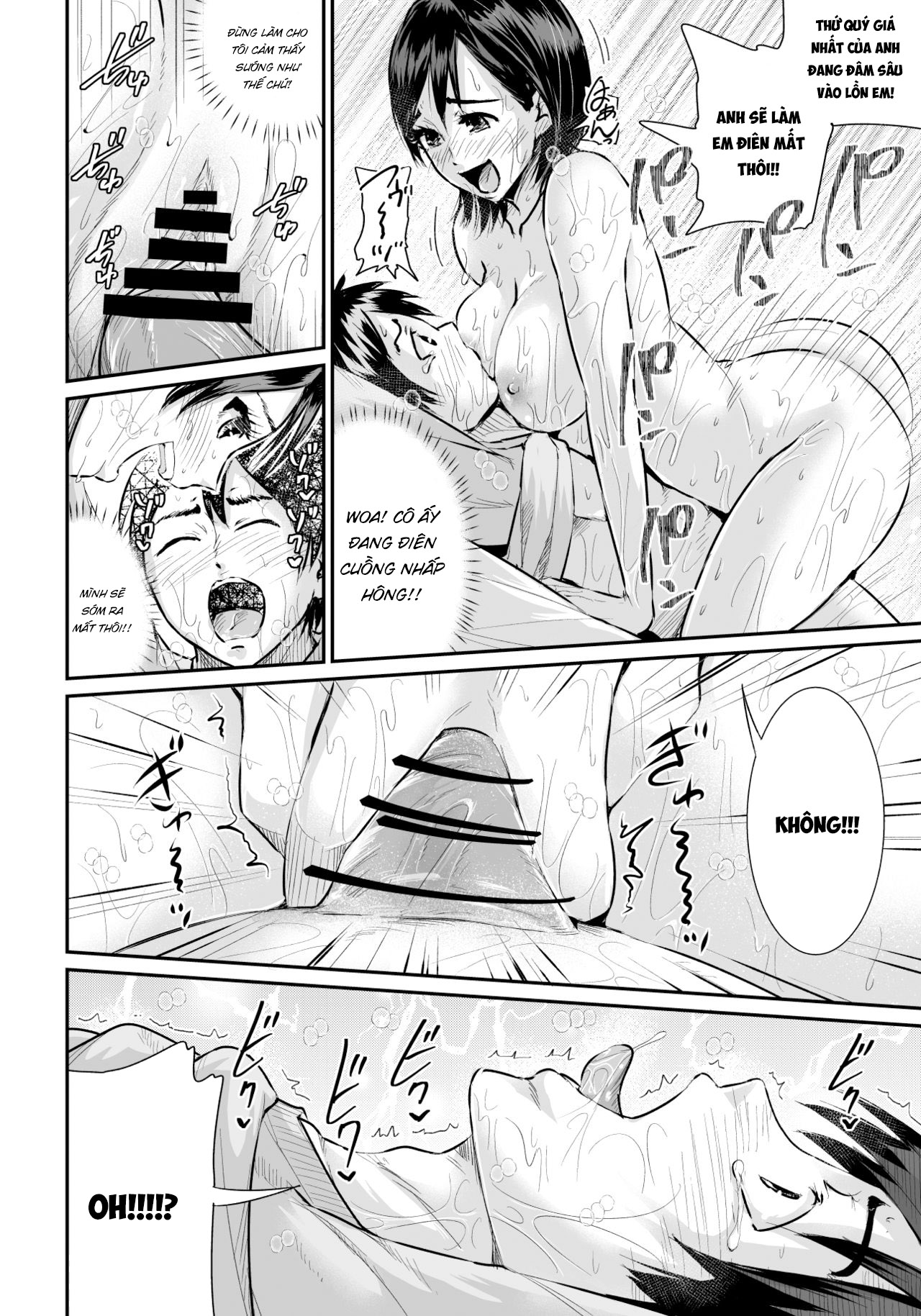 Đọc truyện hentai Doutei no Ore o Yuuwaku suru Ecchi na Joshi-tachi!? - Chap 1