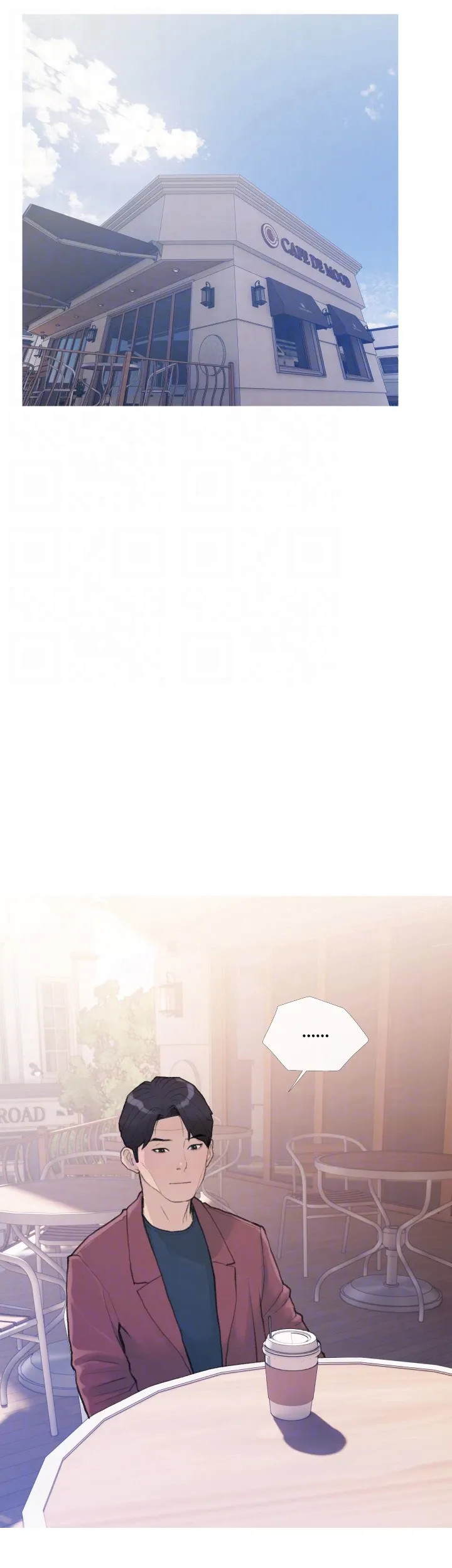 Đọc truyện hentai Dập Dì Của Tôi - Chap 81