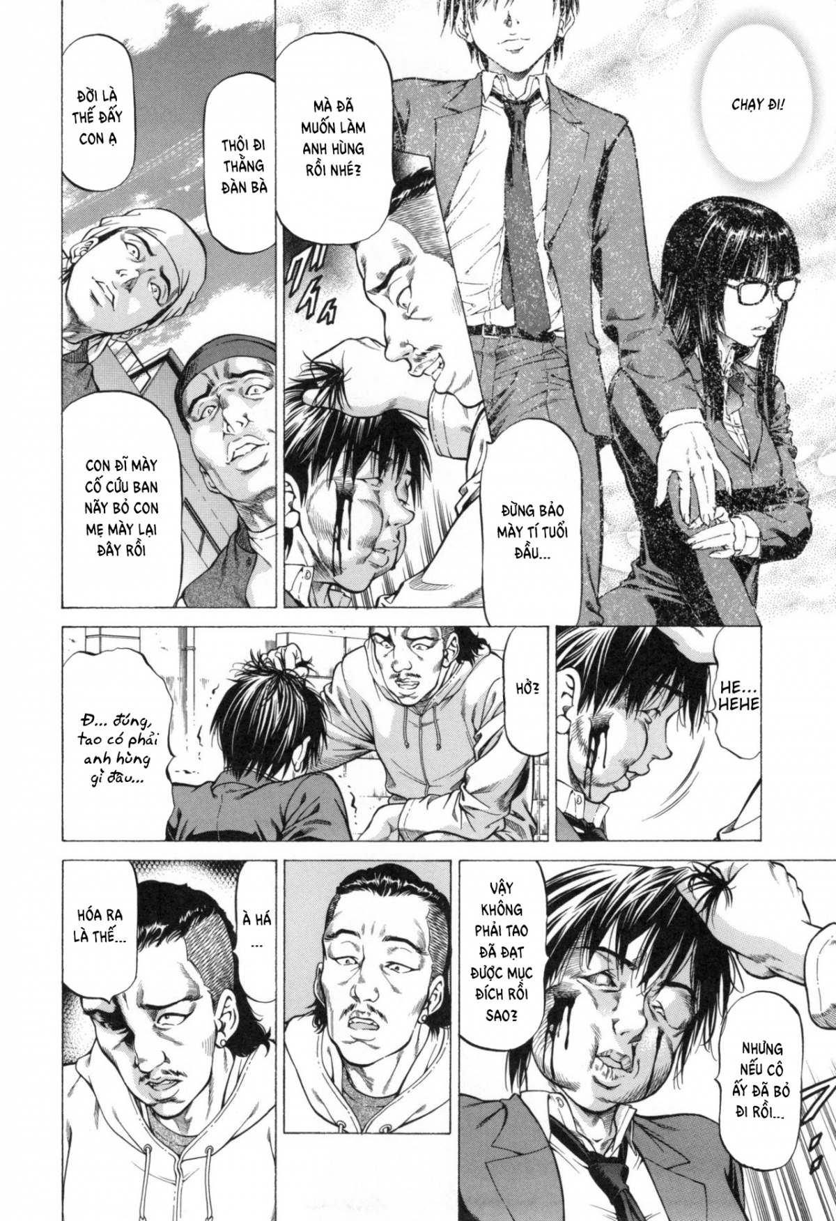 Đọc truyện hentai Sokuiki - Chap 1