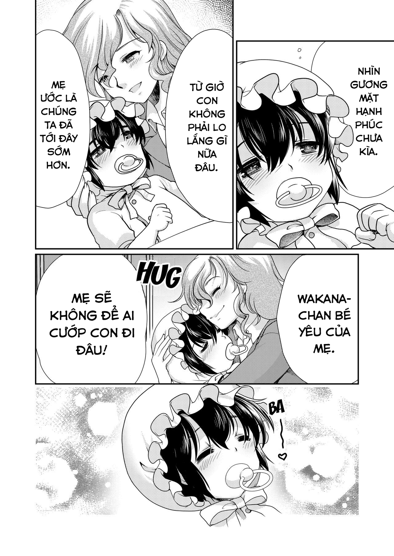 Đọc truyện hentai Papa o Sodate Naosou!! | Let's Retrain Daddy!! - Oneshot