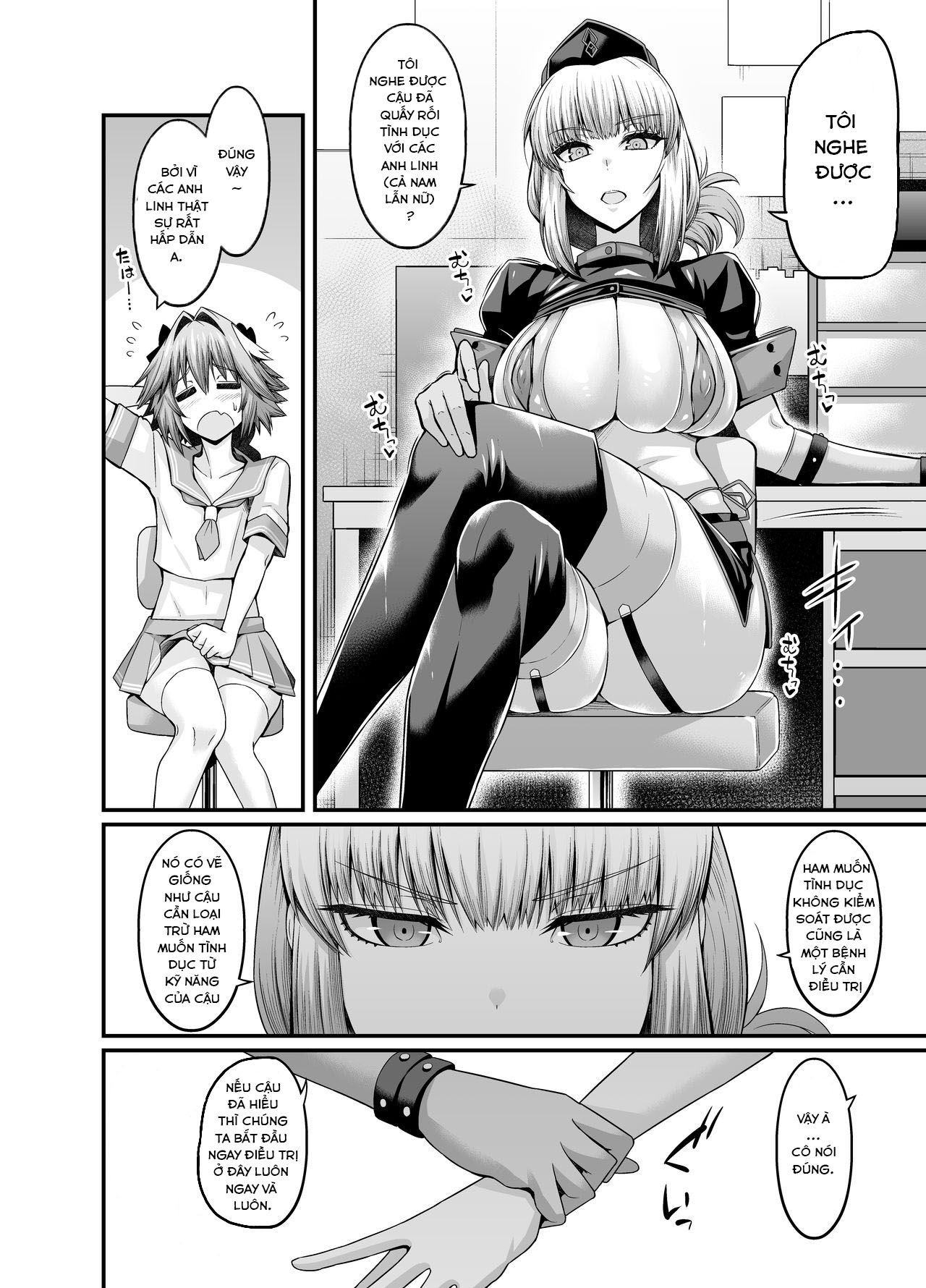 Đọc truyện hentai Astolfo NUGGET - Oneshot