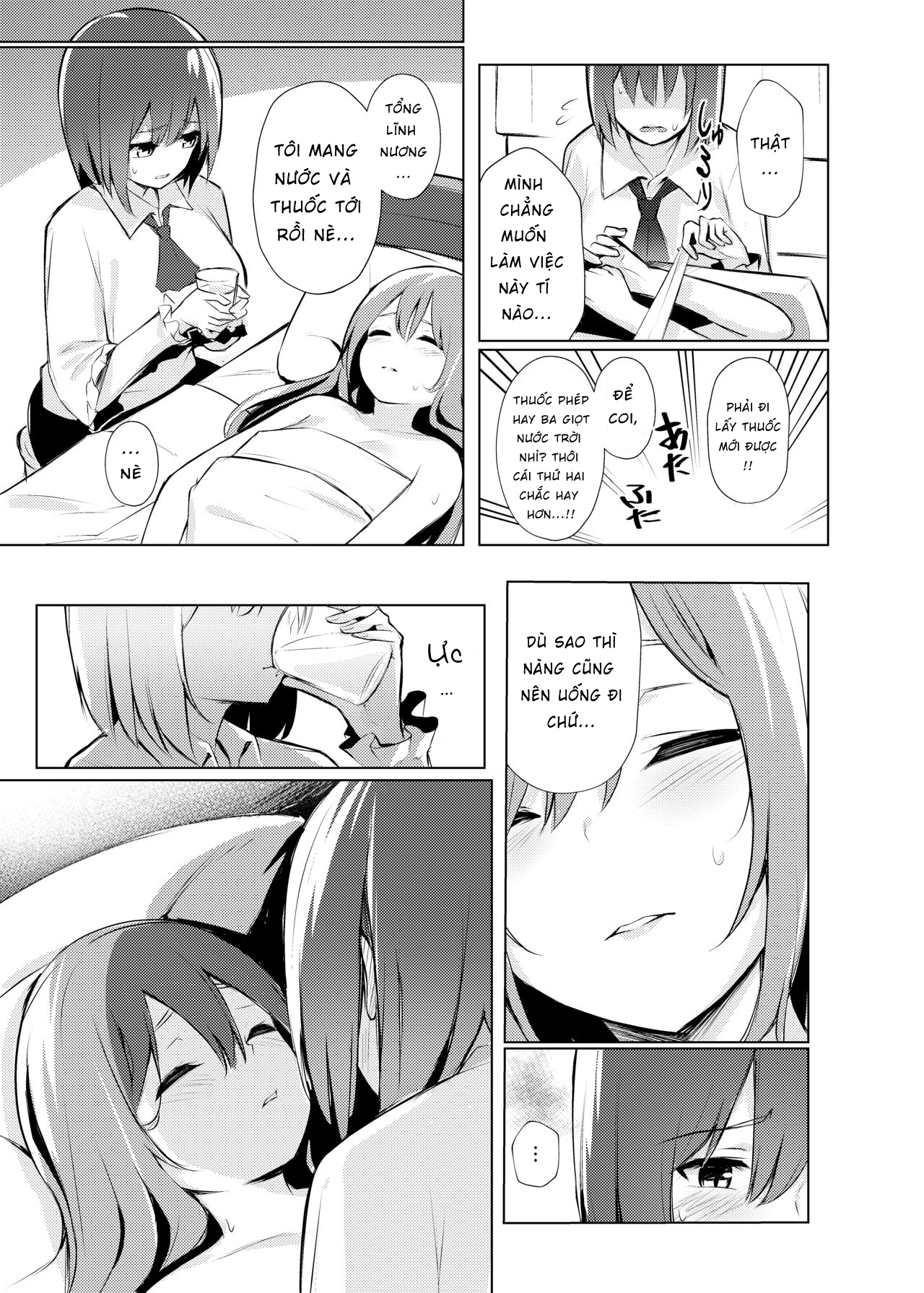 Đọc truyện hentai Tenshi-chan ga Iku-san ni Oshioki sareru Hon (Touhou Project) - Oneshot