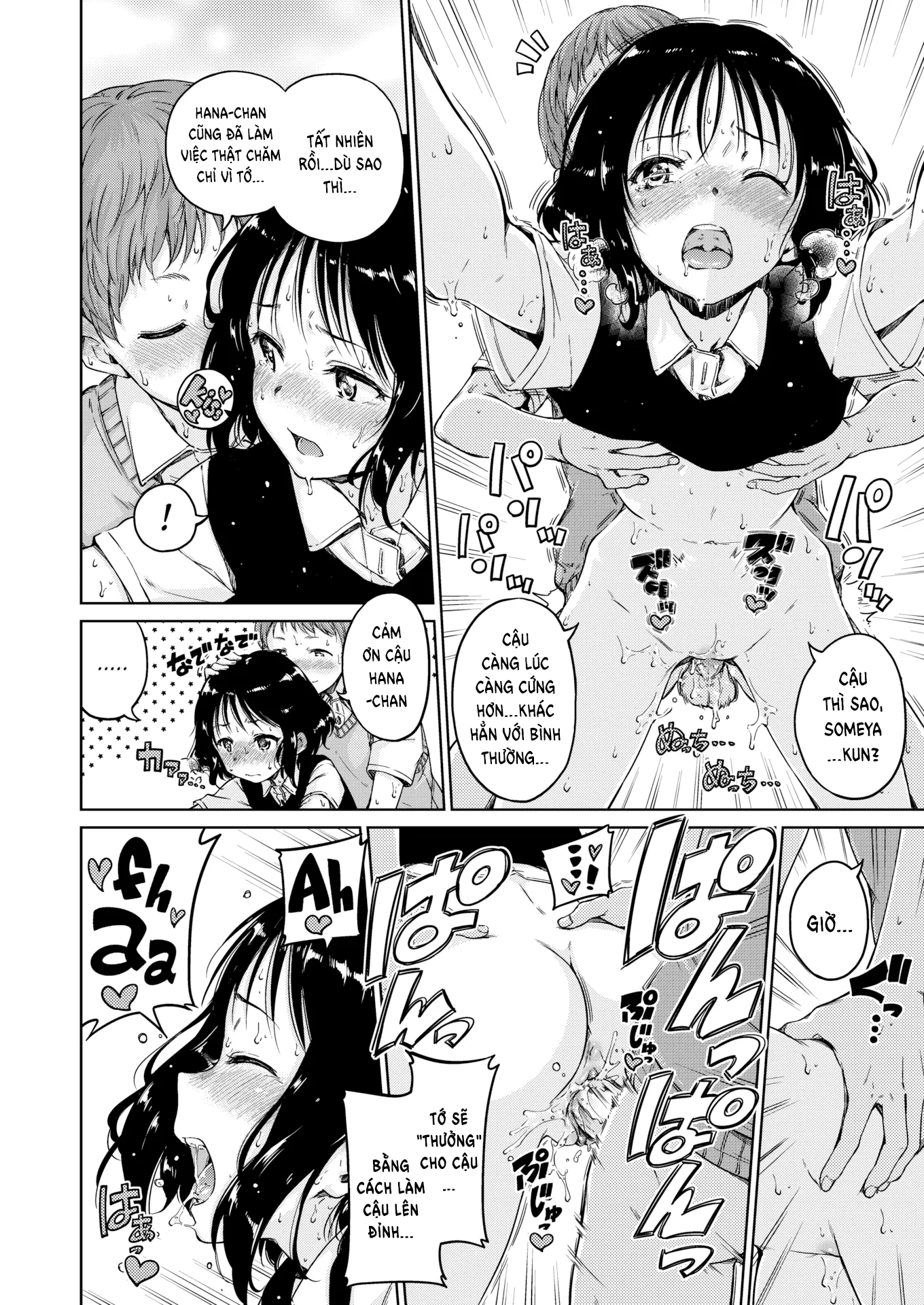 Đọc truyện hentai Tình Đầu Pay Trinh - 2nd Lip