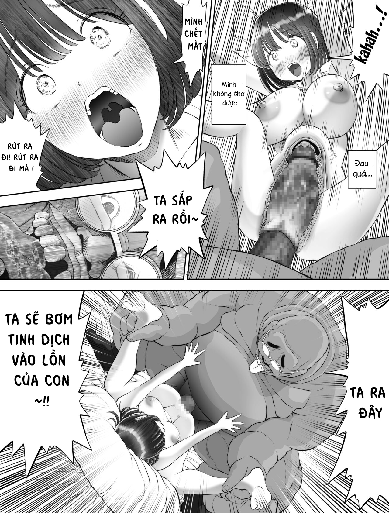 Đọc truyện hentai Watashi wa Maiban Guro Chin Katei Kyoushi ni... Tanetsuke Saretemasu - Chap 1