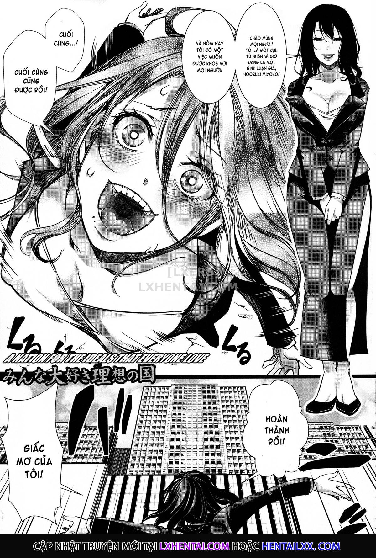 Đọc truyện hentai Mesu Ana Muhou Chitai Muyou No Chitsu-Nai-Dashi Choueki - Chap 7