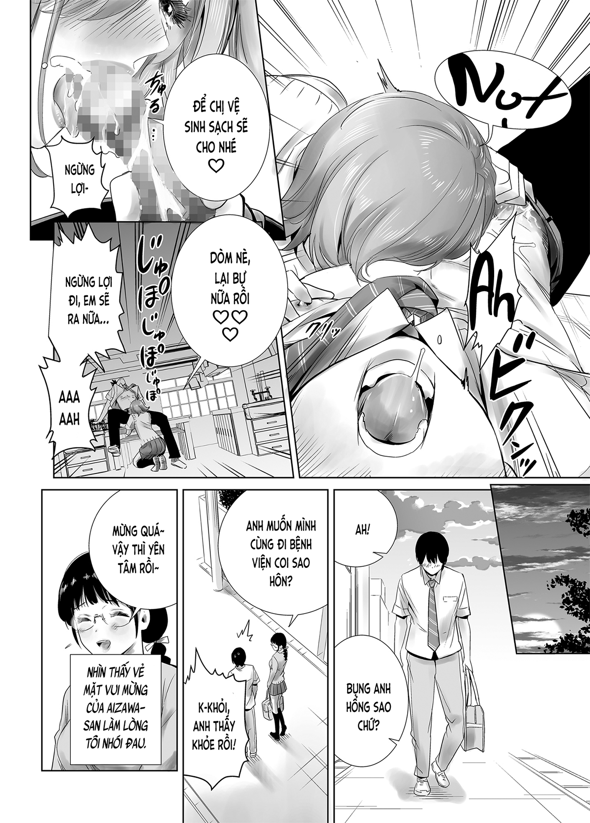 Đọc truyện hentai Tôi đã có được người bạn gái đầu tiên vậy mà… (nguyên tác) - Oneshot