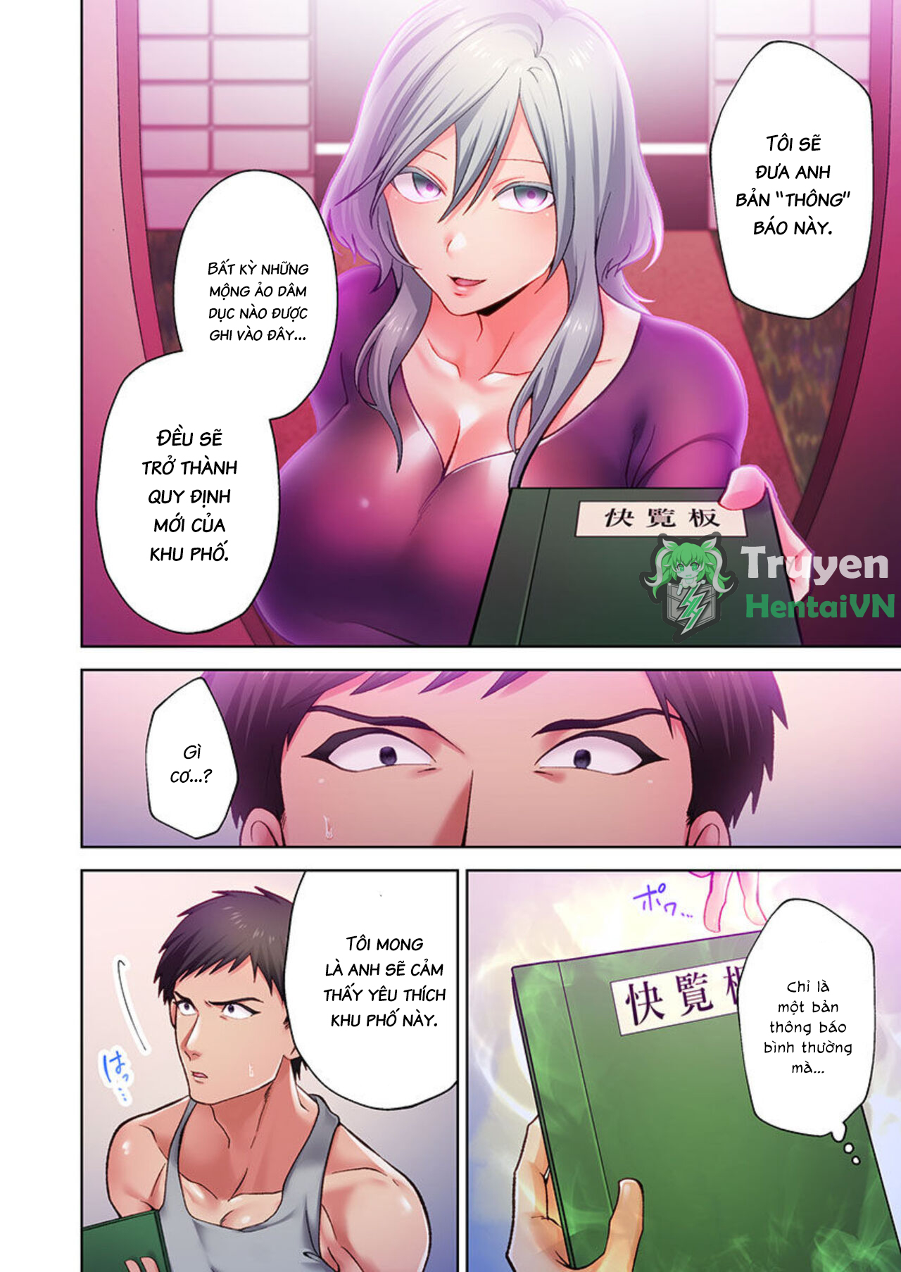 Đọc truyện hentai Kairanban no Ecchina Ruru wa Zettaidesu - chap1