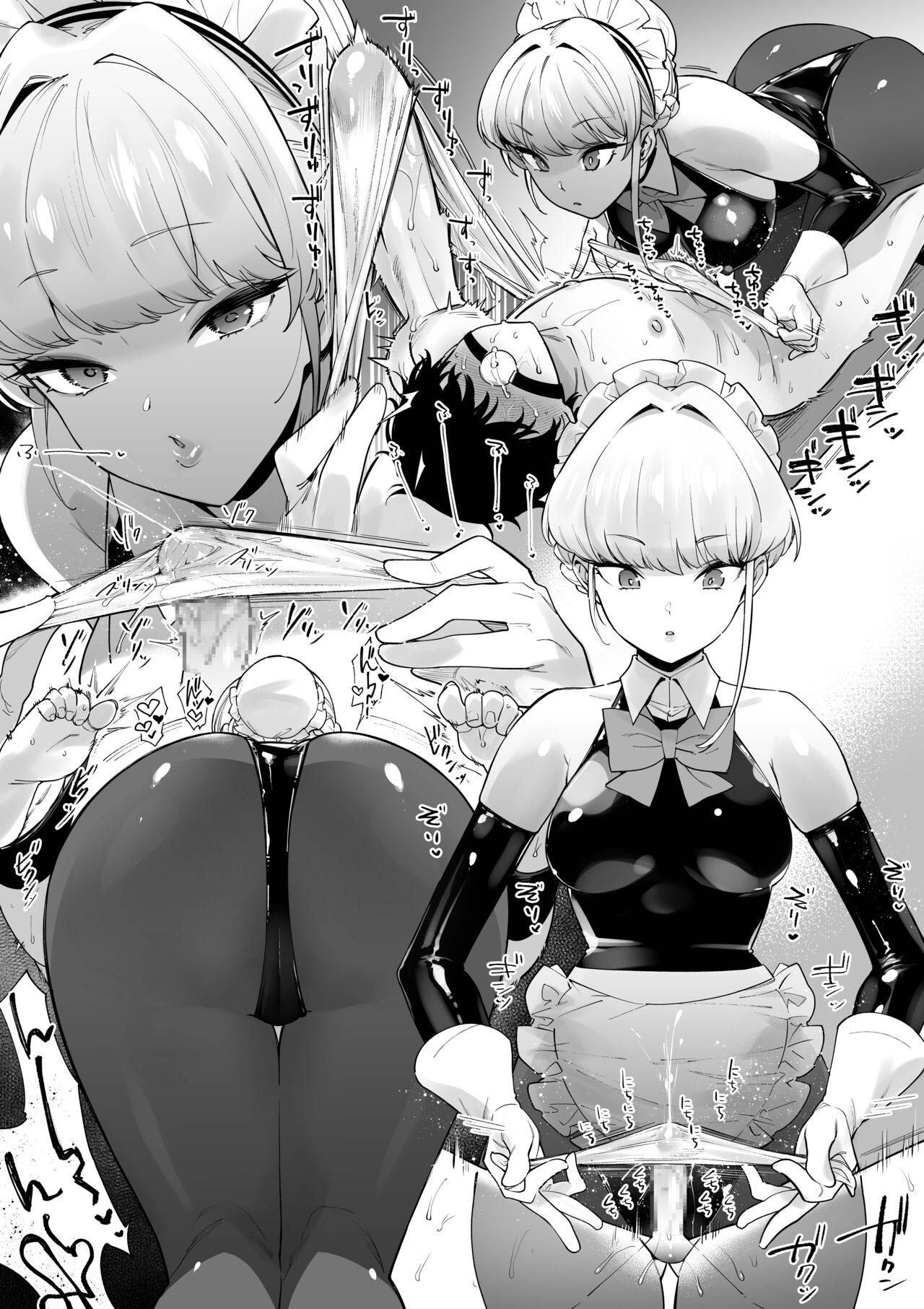 Đọc truyện hentai Blue Archive Illustrations - 2