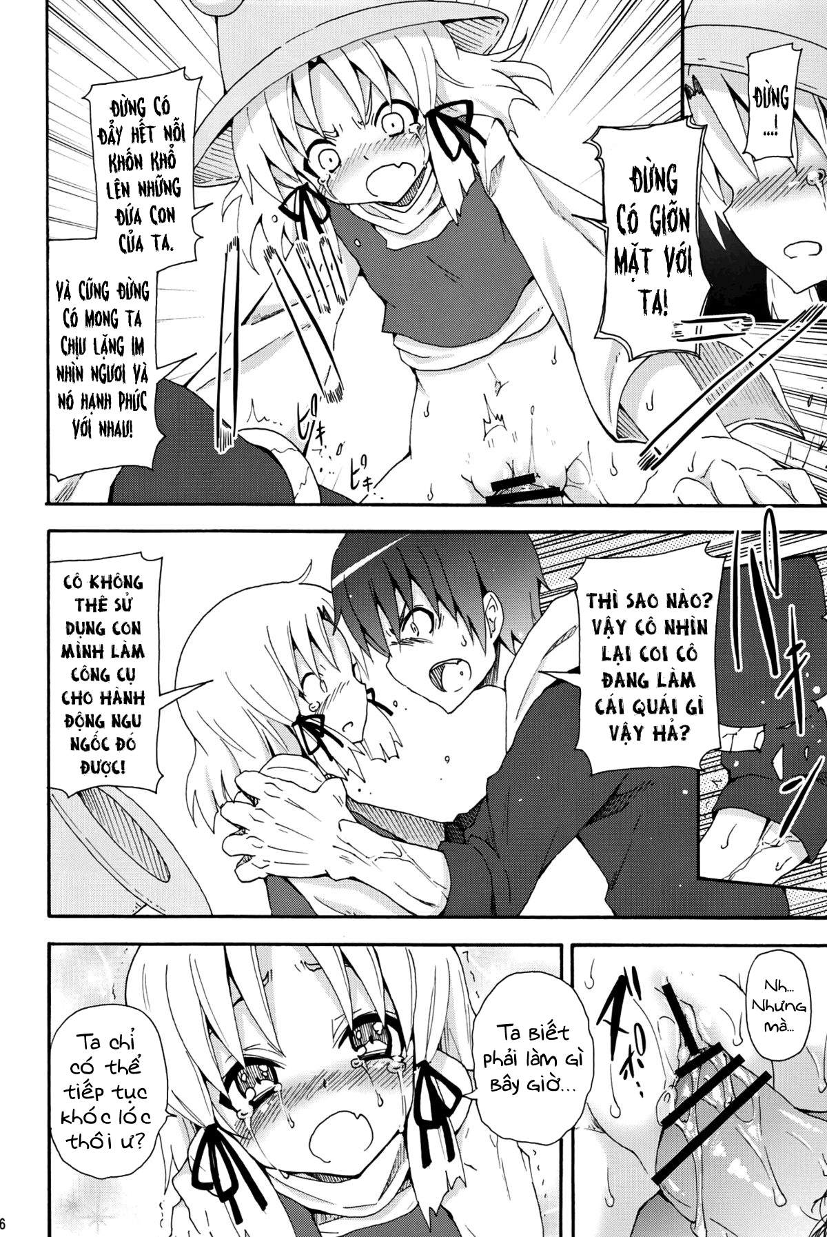 Đọc truyện hentai Crawling Up! Suwako-san - Chap 9