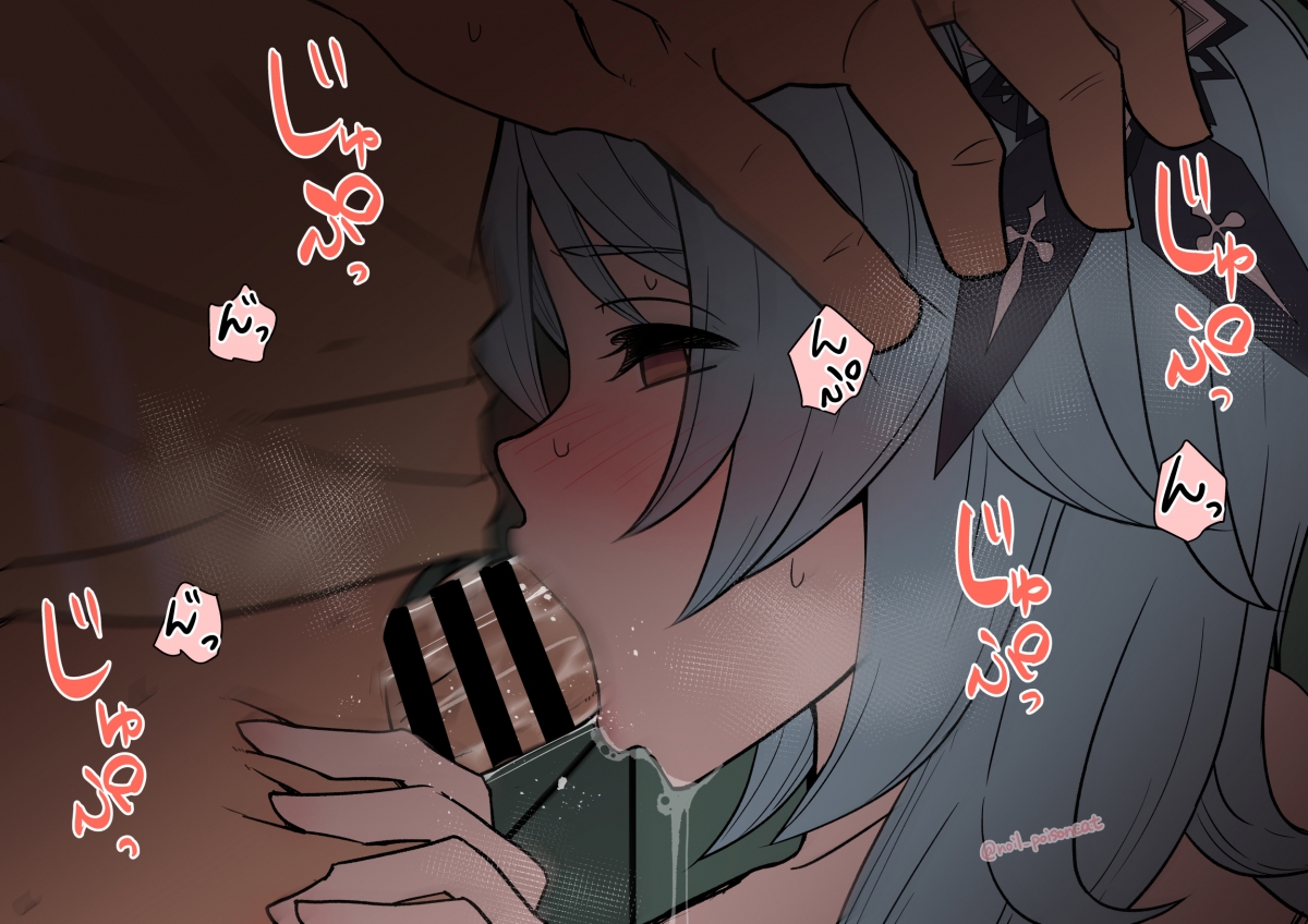 Đọc truyện hentai Eula xỉn làm chuyện xấu sau nhiệm vụ - Dạy hư